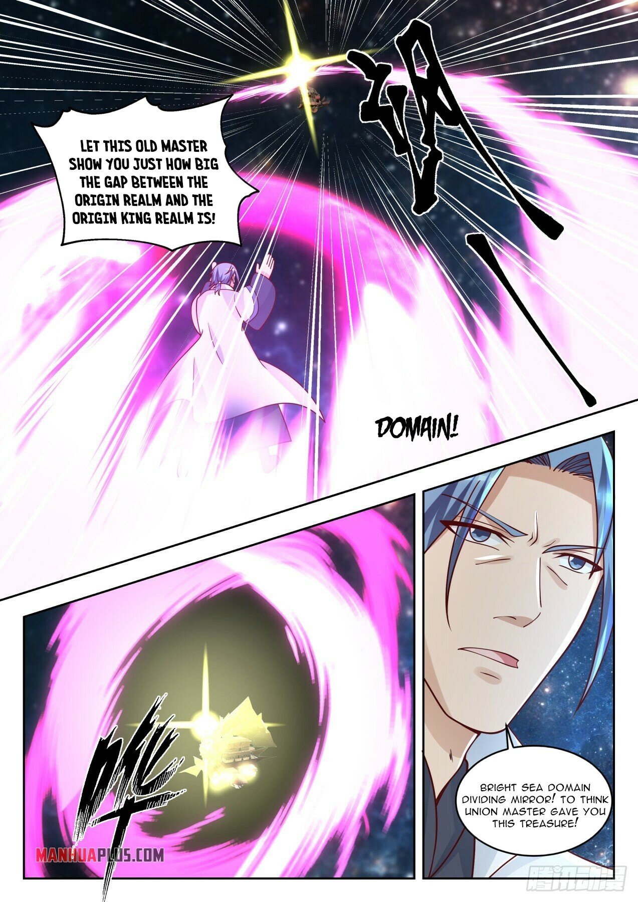 Martial Peak Chapter 1445 - 10