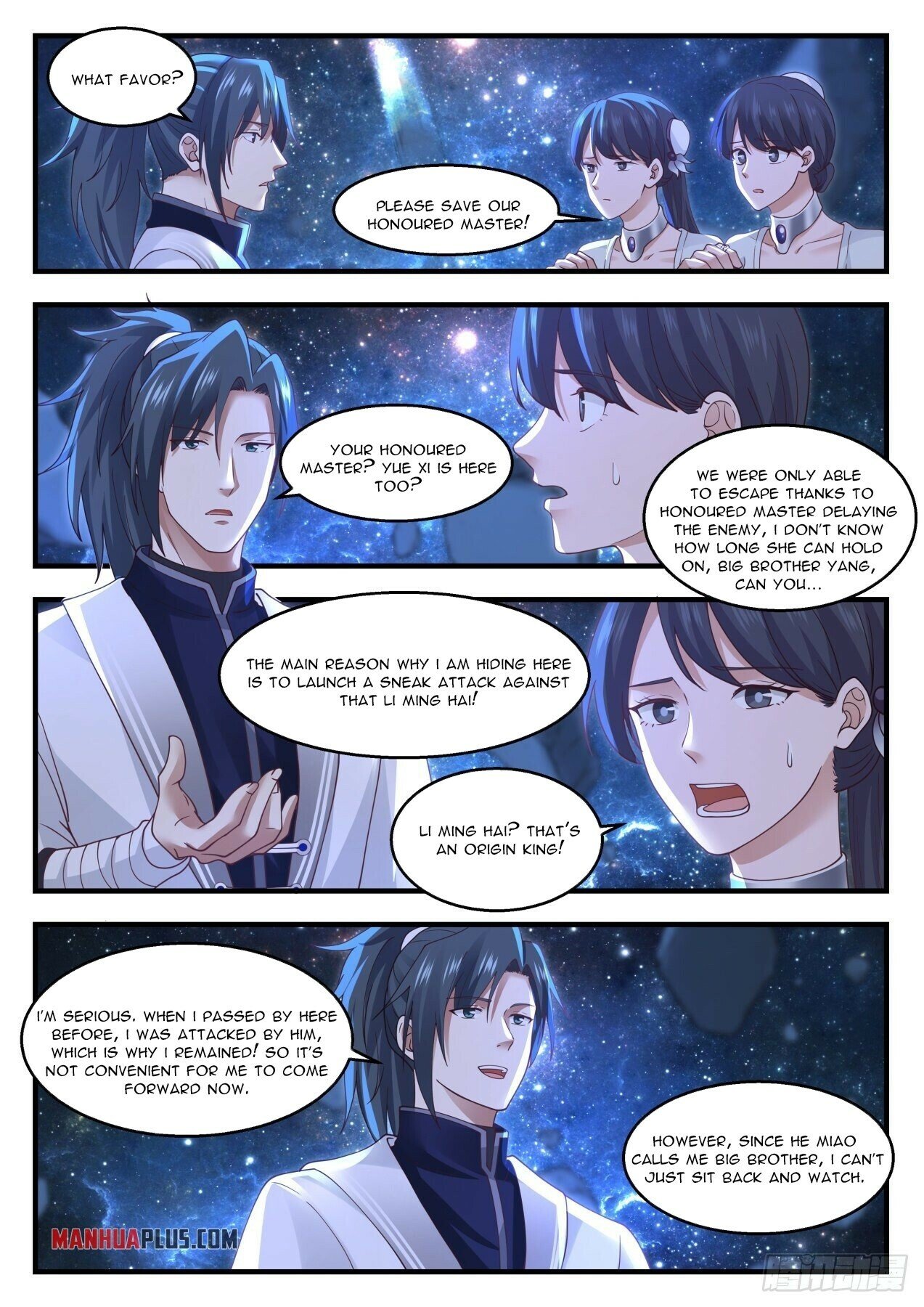 Martial Peak Chapter 1446 - 4