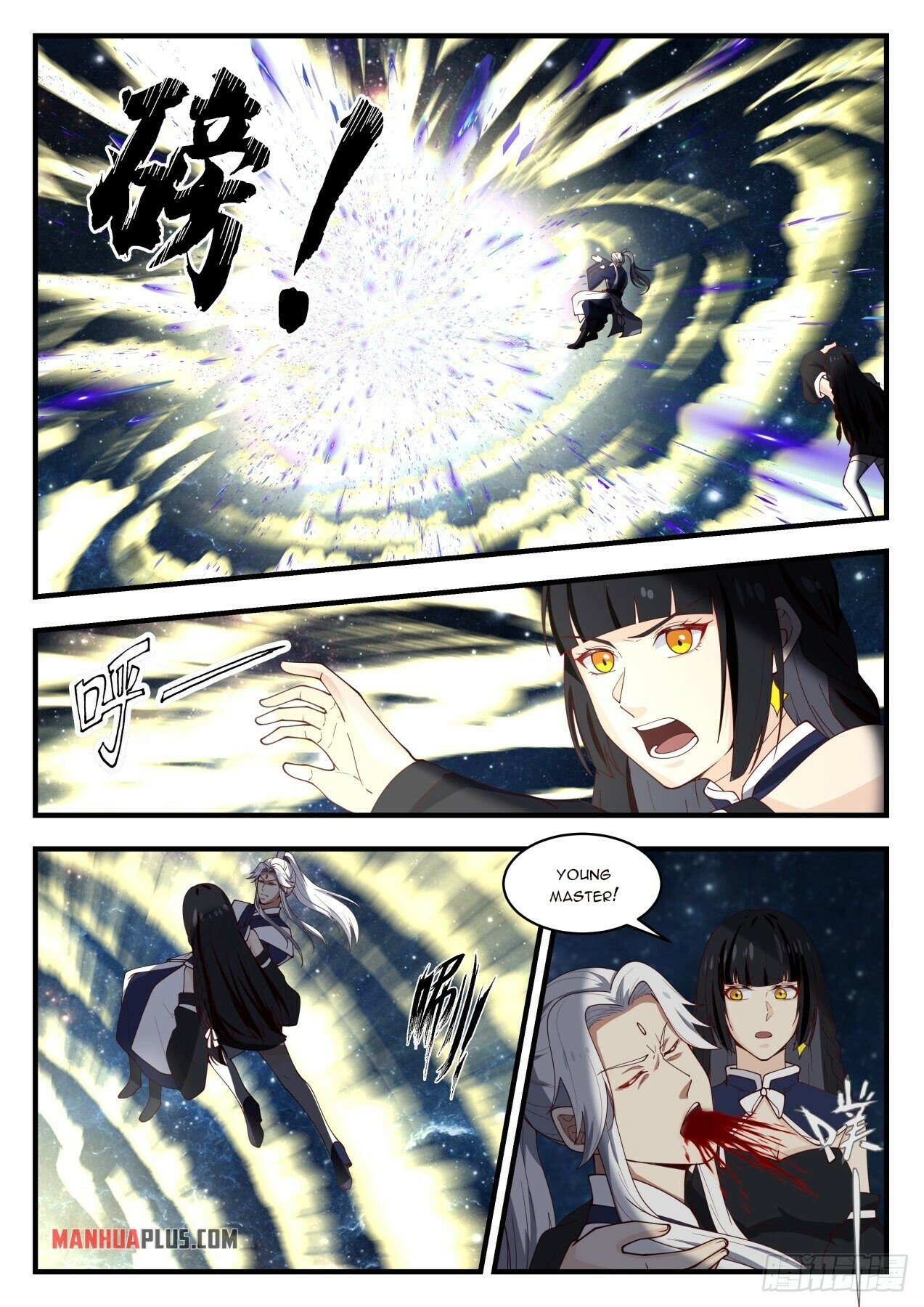 Martial Peak Chapter 1447 - 4