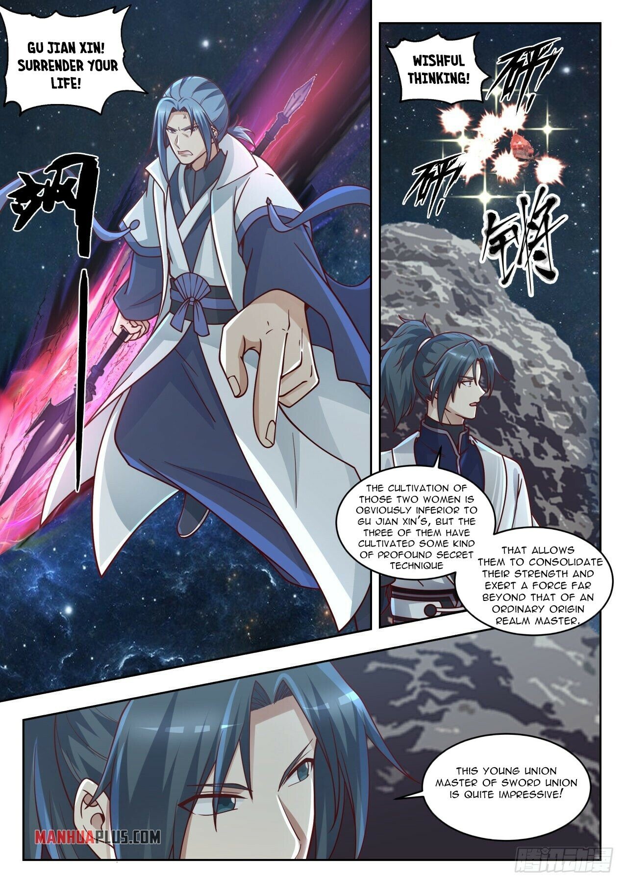 Martial Peak Chapter 1445 - 11