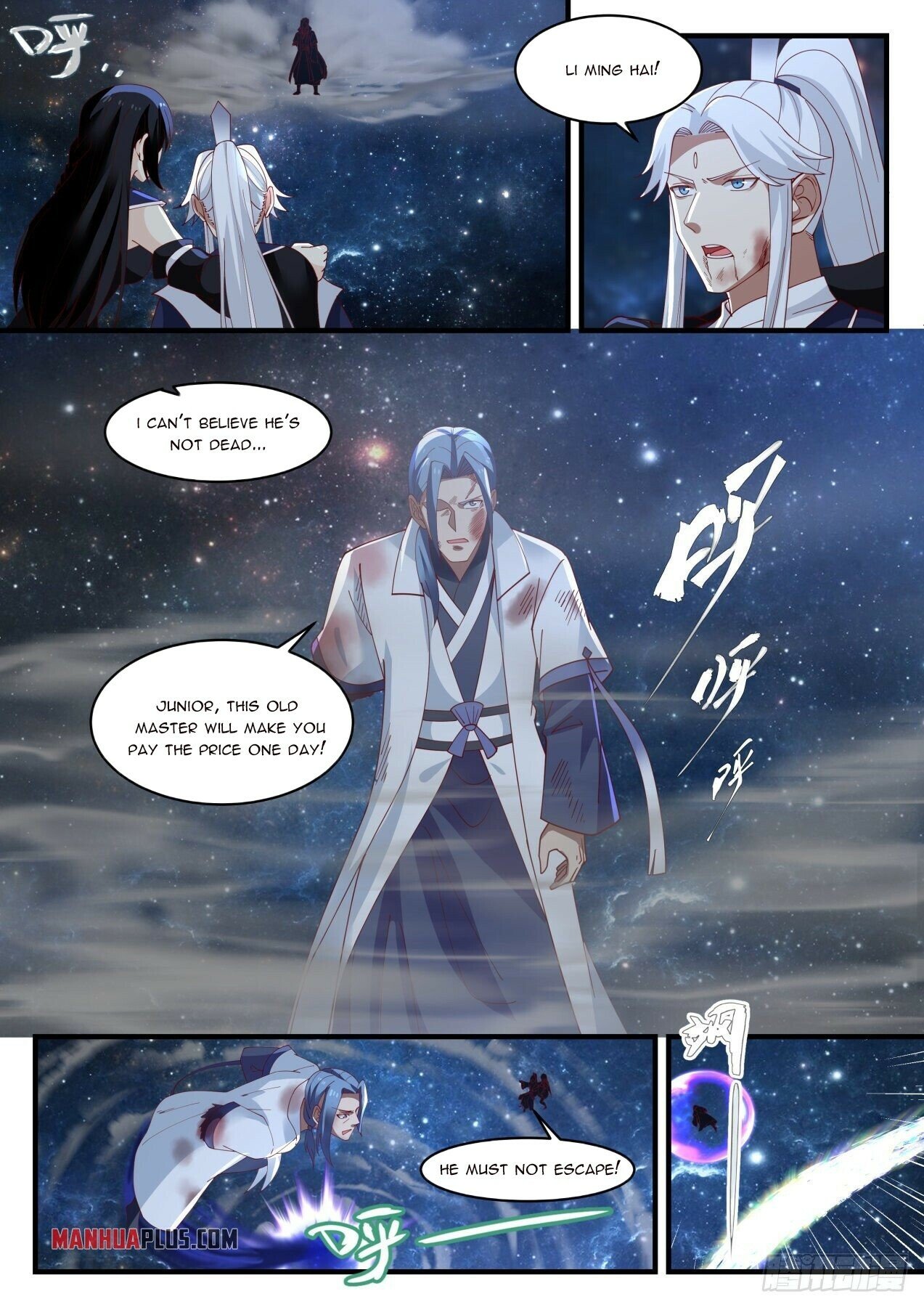 Martial Peak Chapter 1447 - 5