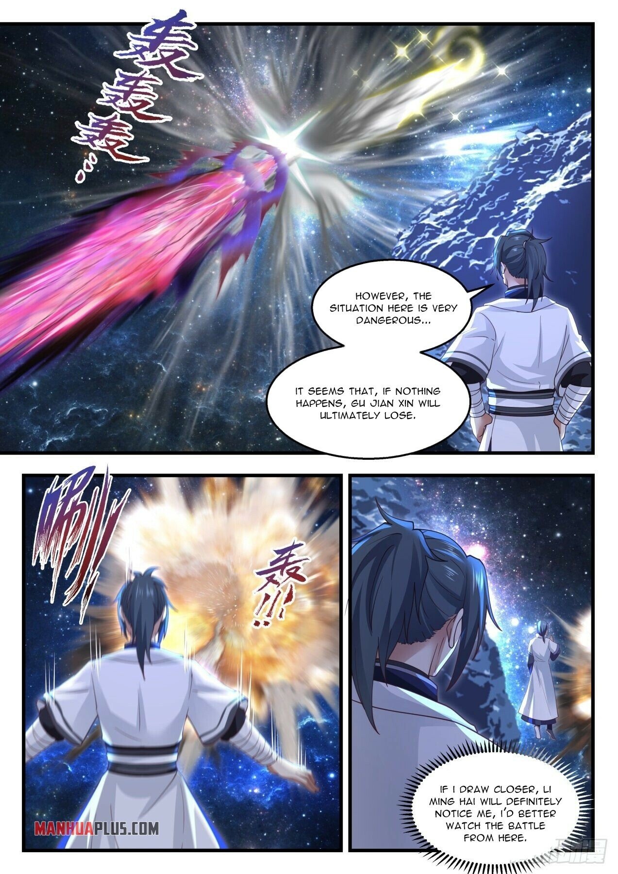 Martial Peak Chapter 1446 - 6