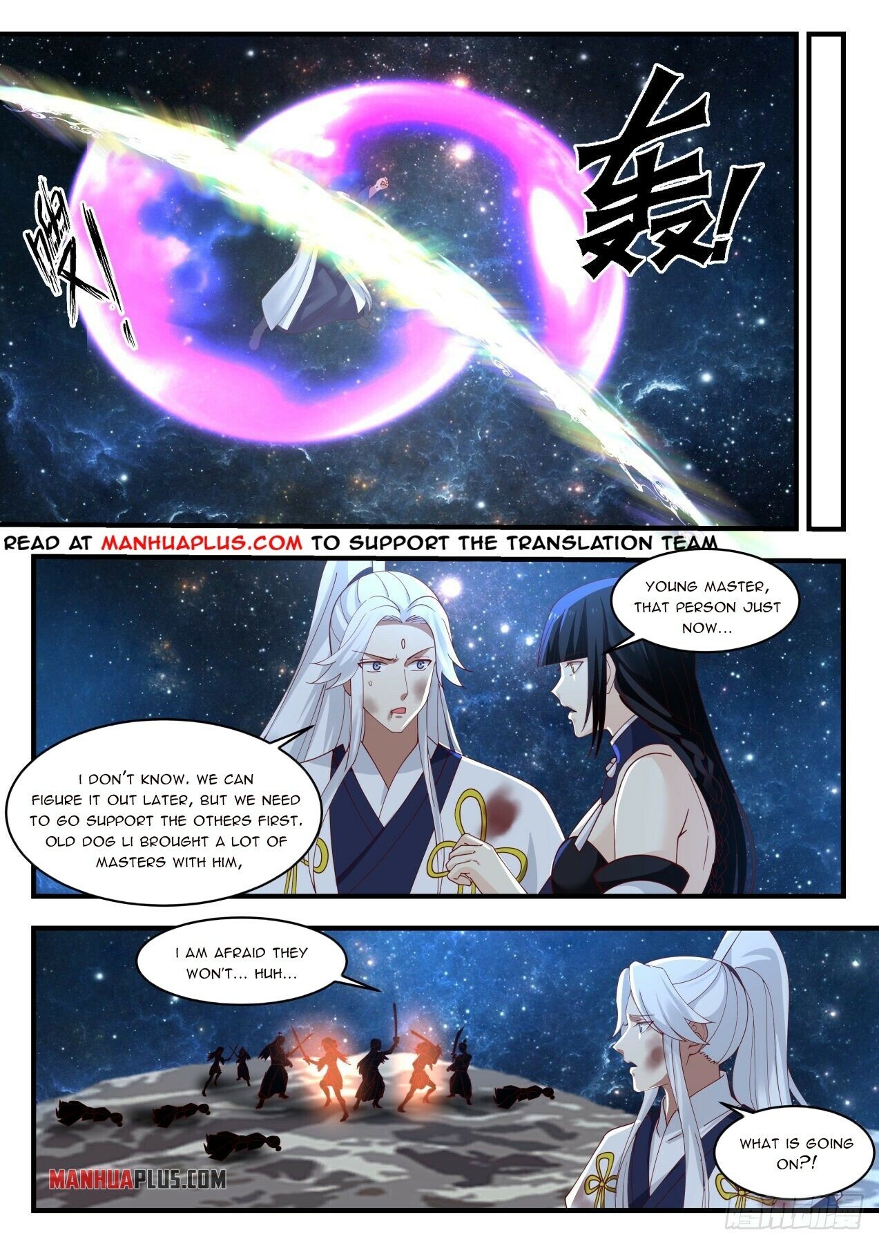 Martial Peak Chapter 1447 - 6