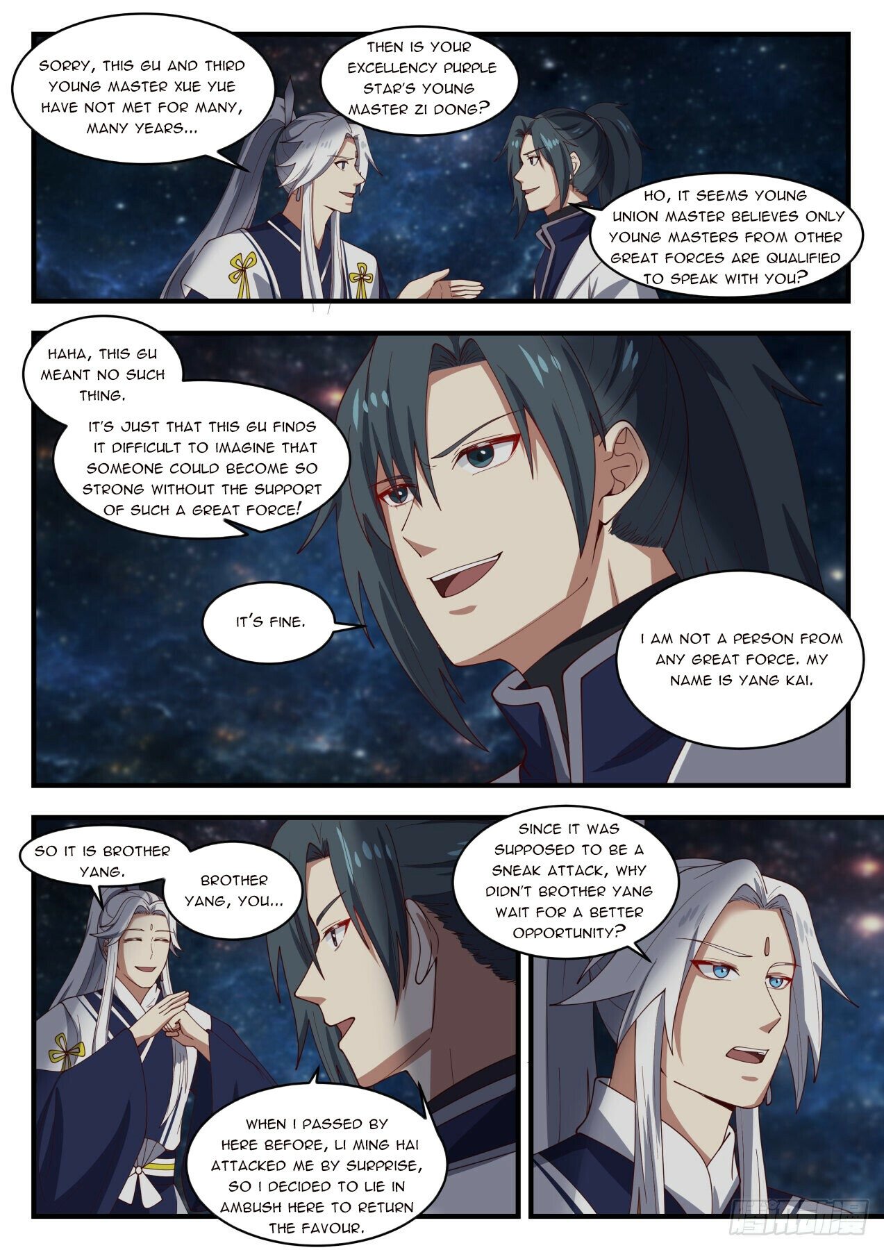 Martial Peak Chapter 1447 - 8