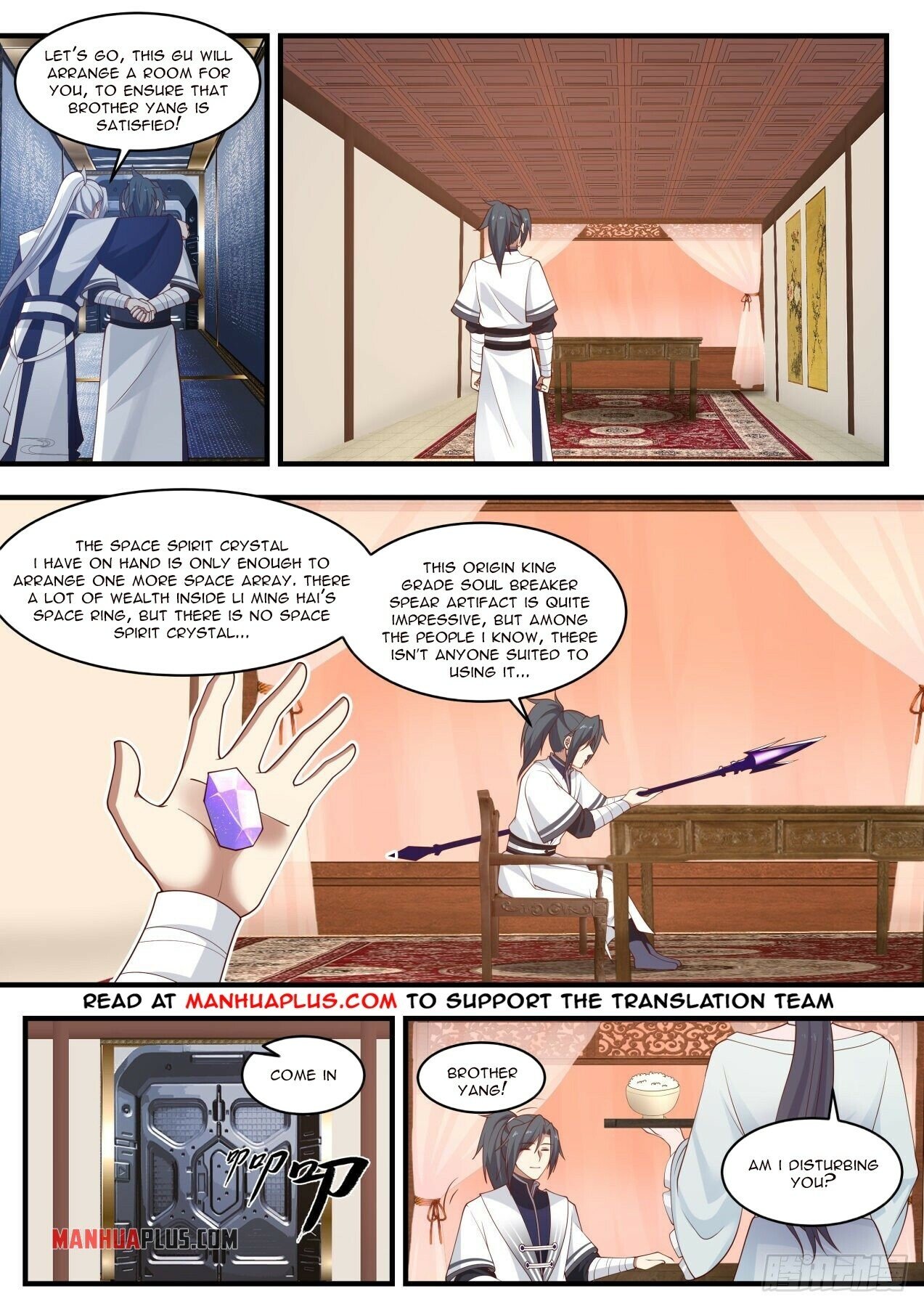 Martial Peak Chapter 1447 - 11