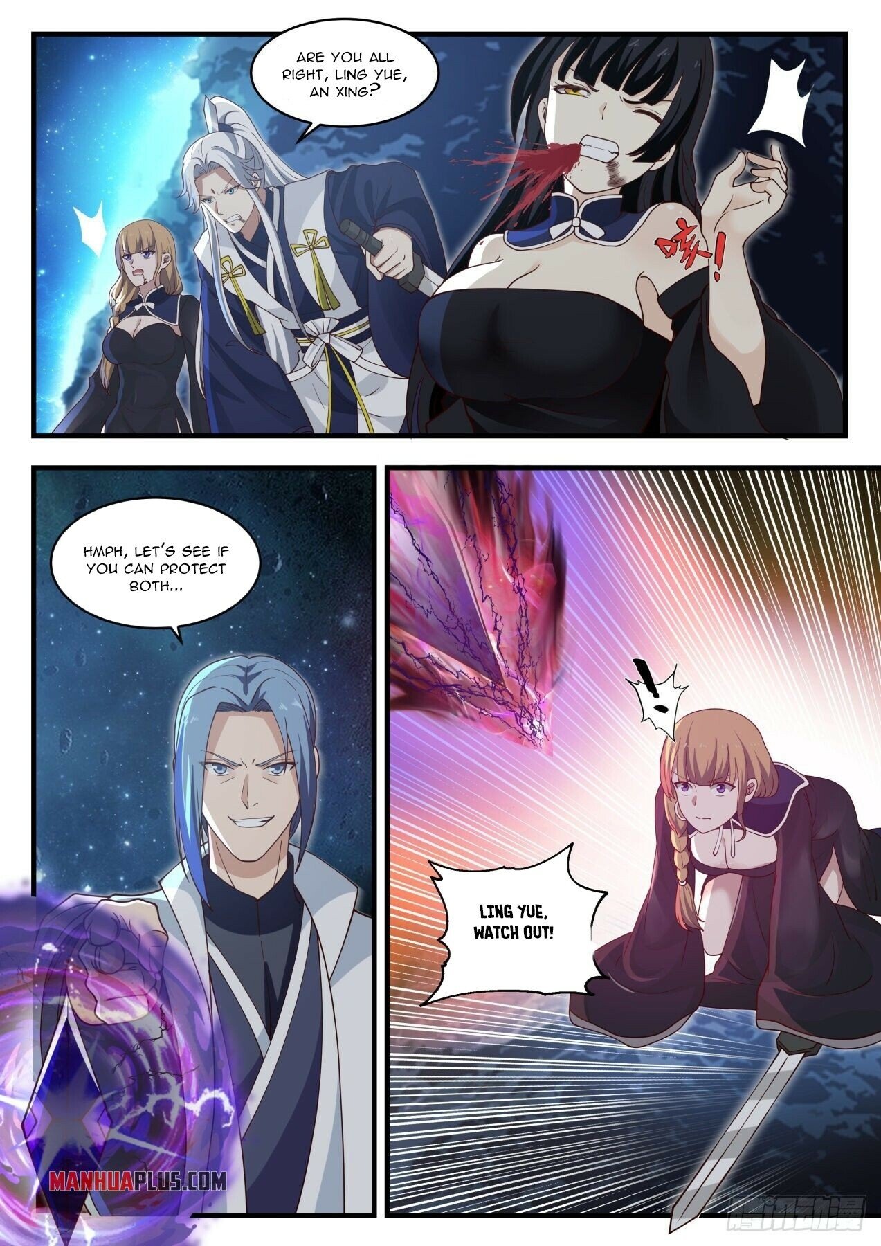 Martial Peak Chapter 1446 - 8