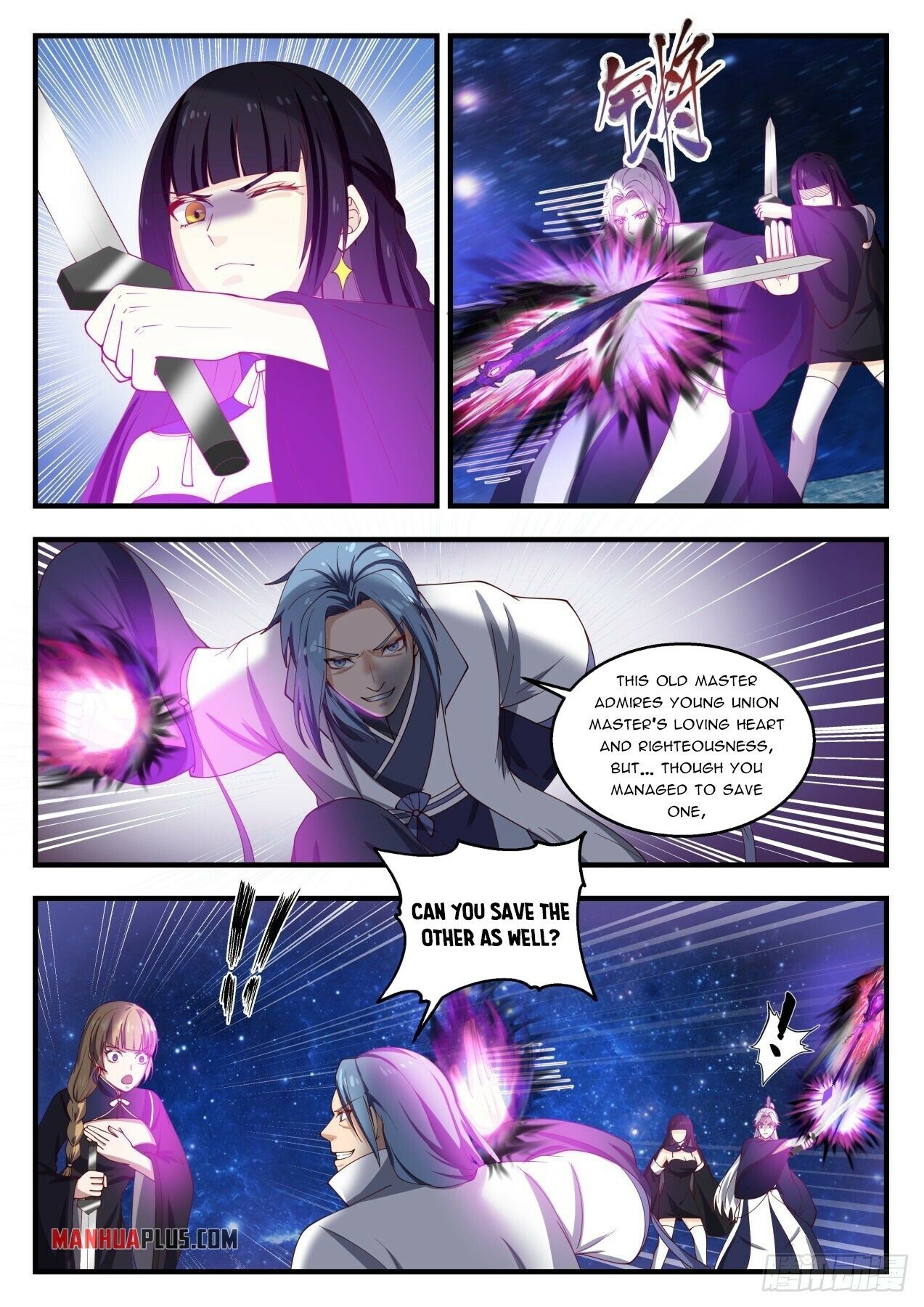 Martial Peak Chapter 1446 - 10