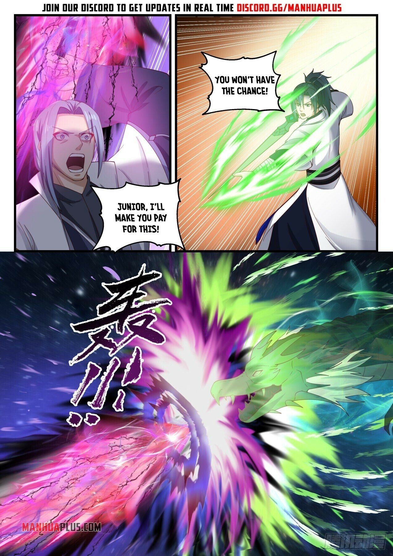 Martial Peak Chapter 1446 - 13