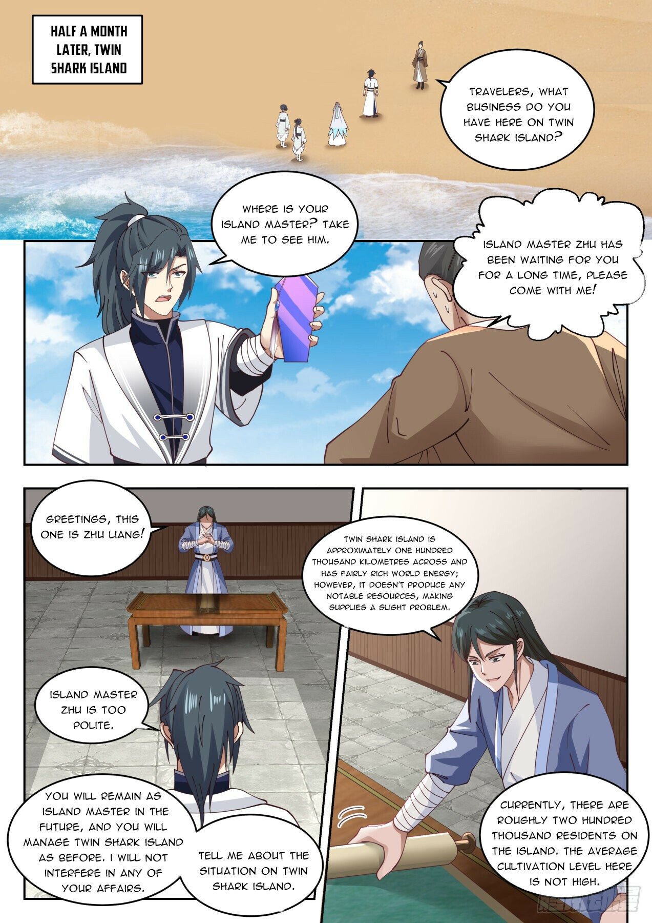 Martial Peak Chapter 1450 - 3