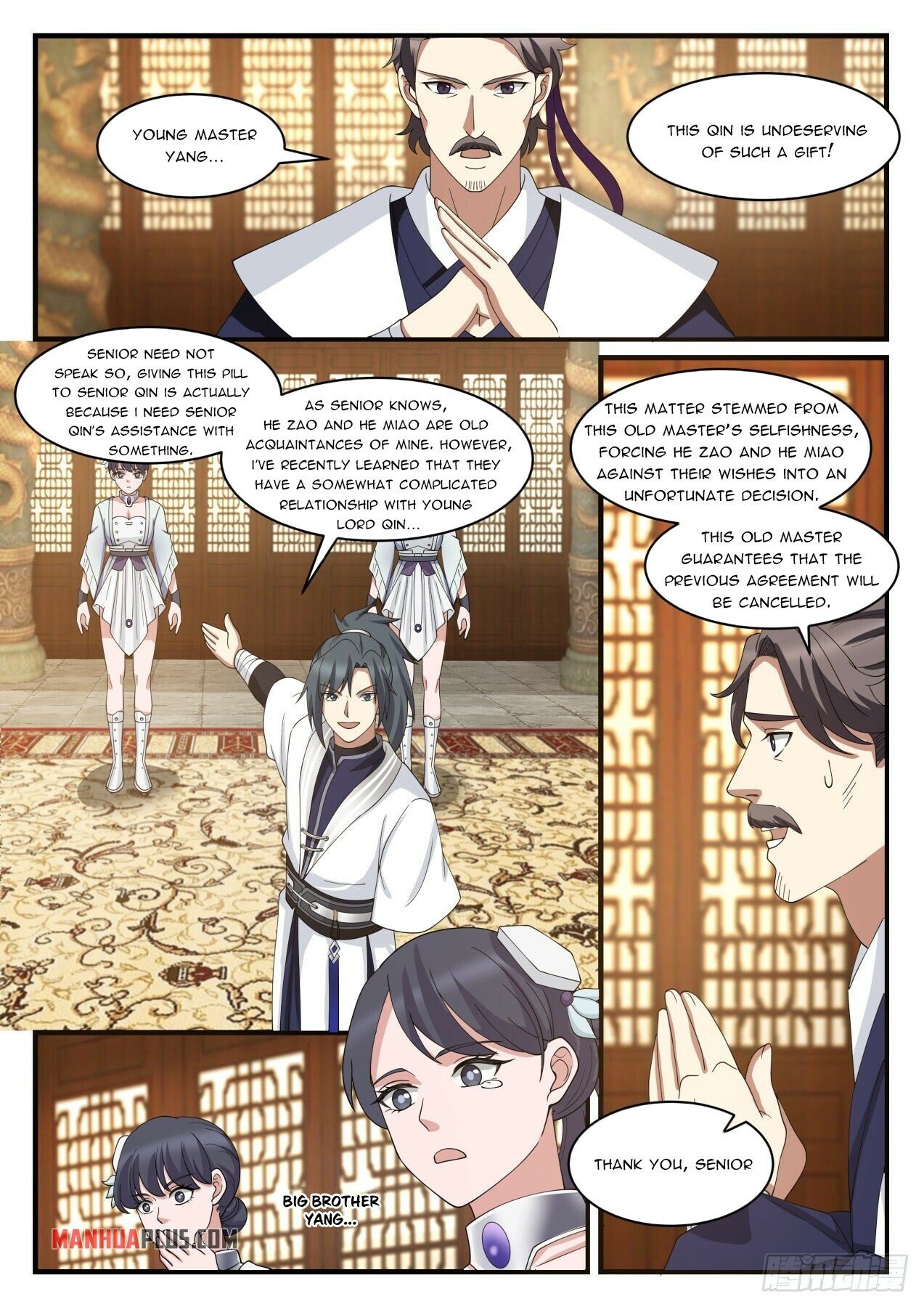 Martial Peak Chapter 1448 - 11