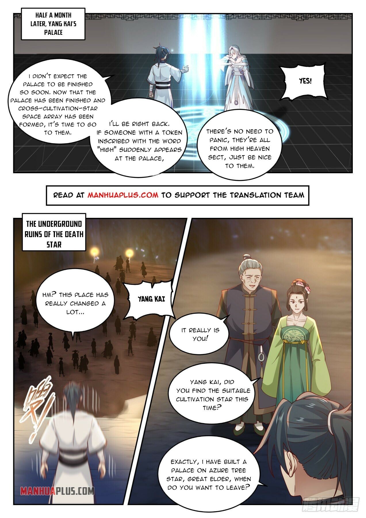 Martial Peak Chapter 1450 - 5