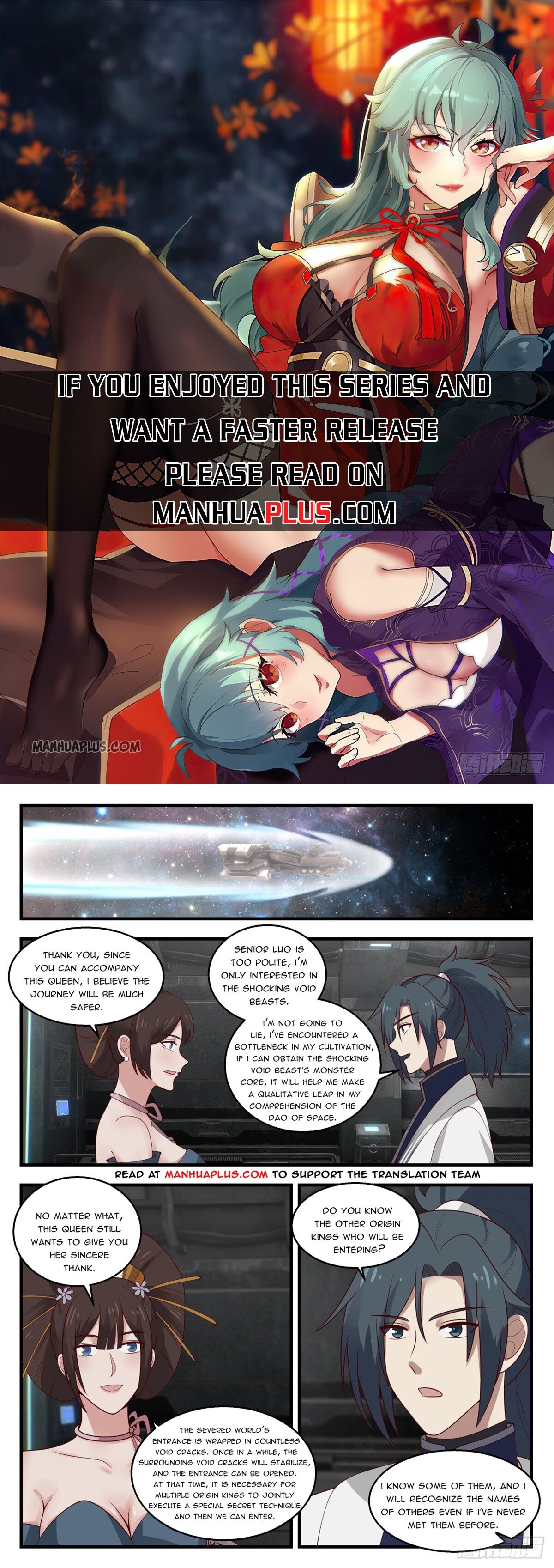 Martial Peak Chapter 1451 - 1