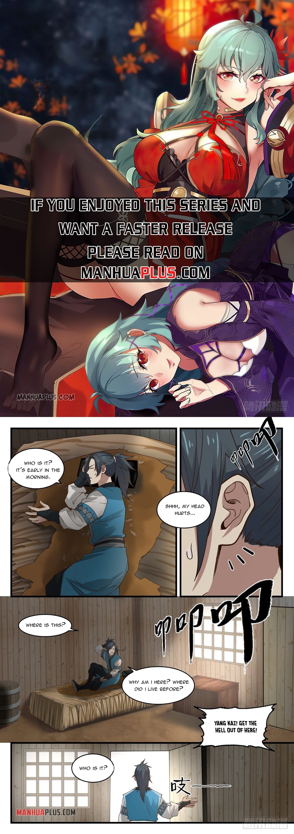 Martial Peak Chapter 1453 - 1
