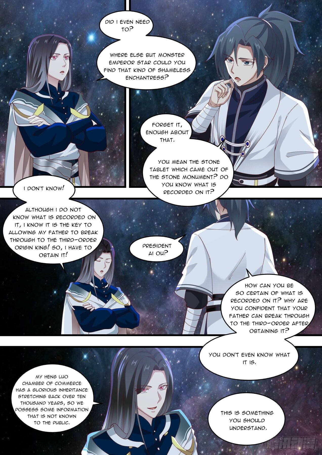 Martial Peak Chapter 1452 - 3