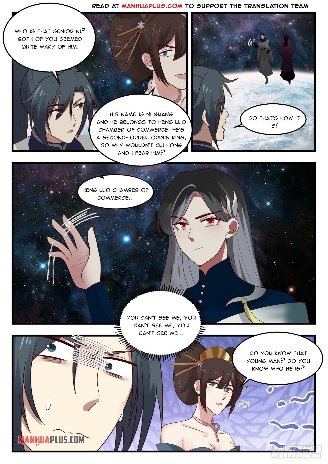 Martial Peak Chapter 1451 - 6