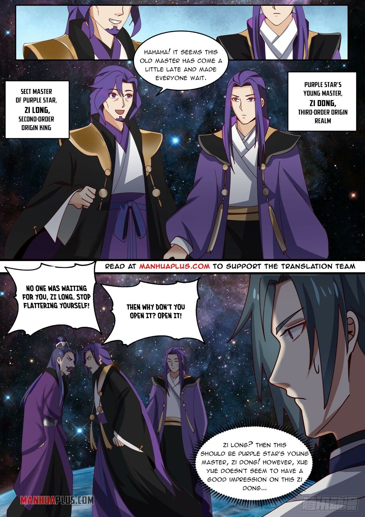 Martial Peak Chapter 1452 - 8