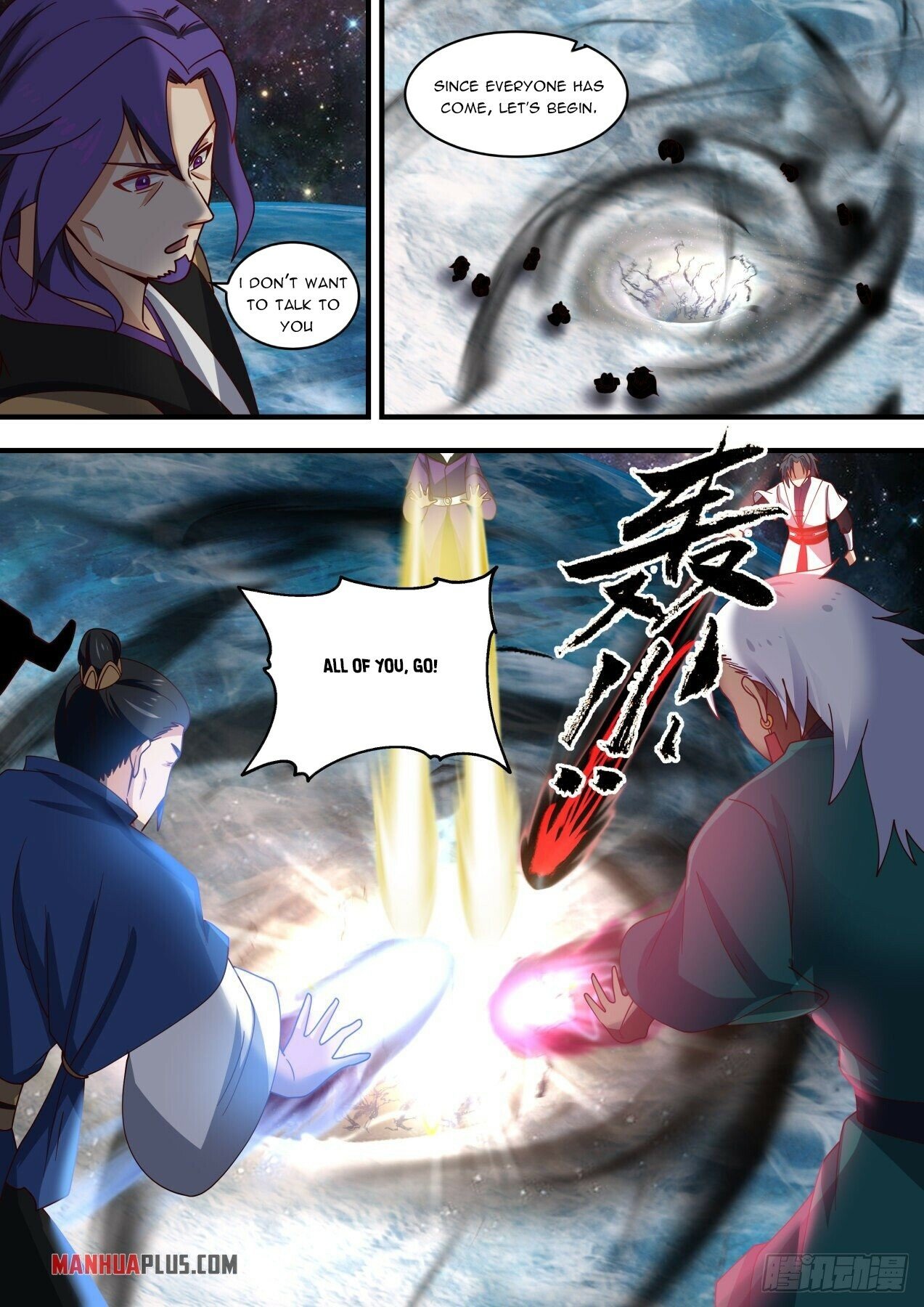 Martial Peak Chapter 1452 - 9