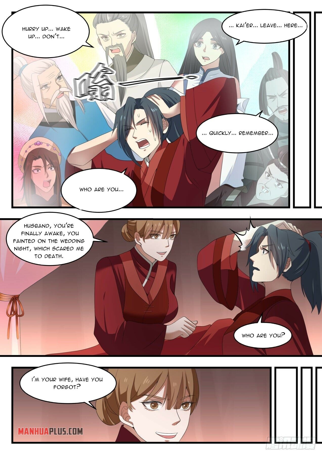 Martial Peak Chapter 1453 - 11