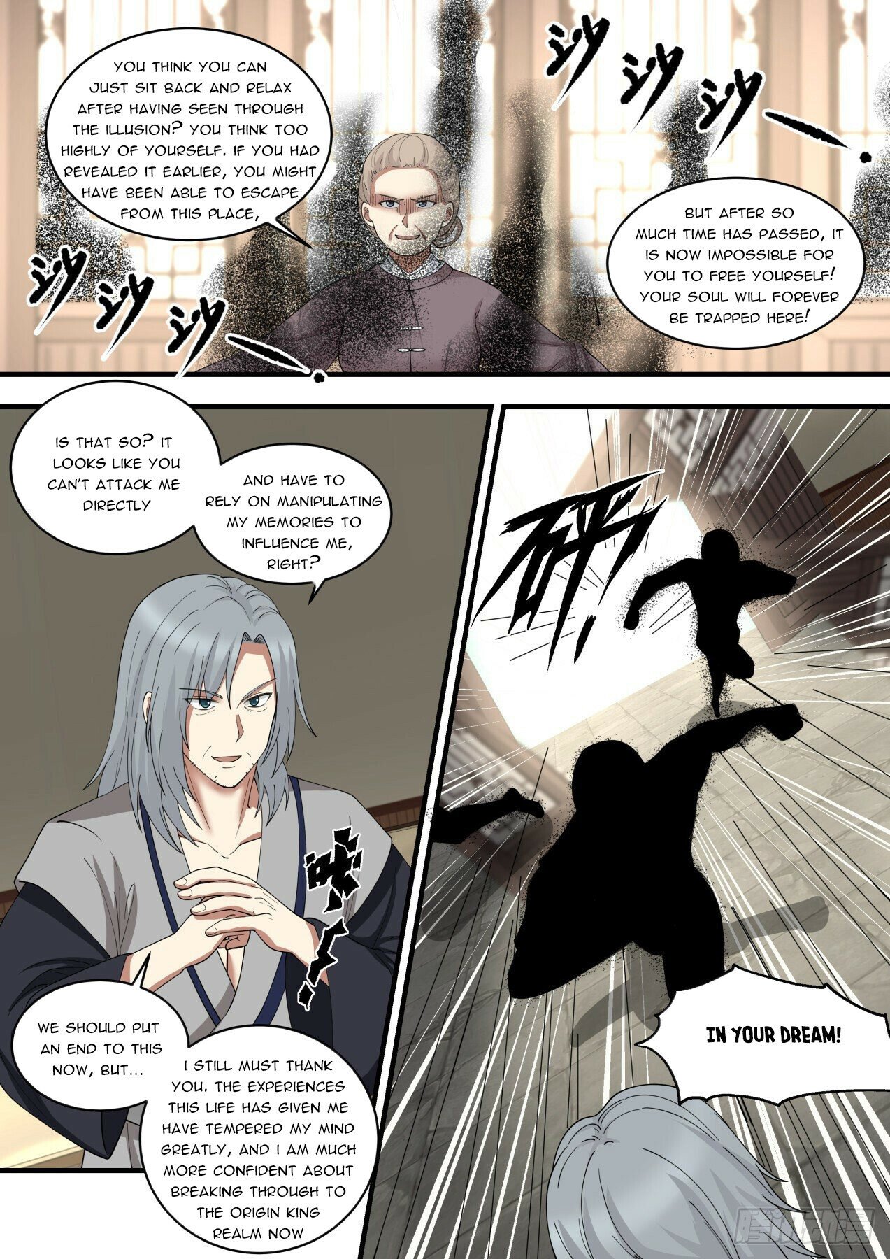 Martial Peak Chapter 1454 - 4