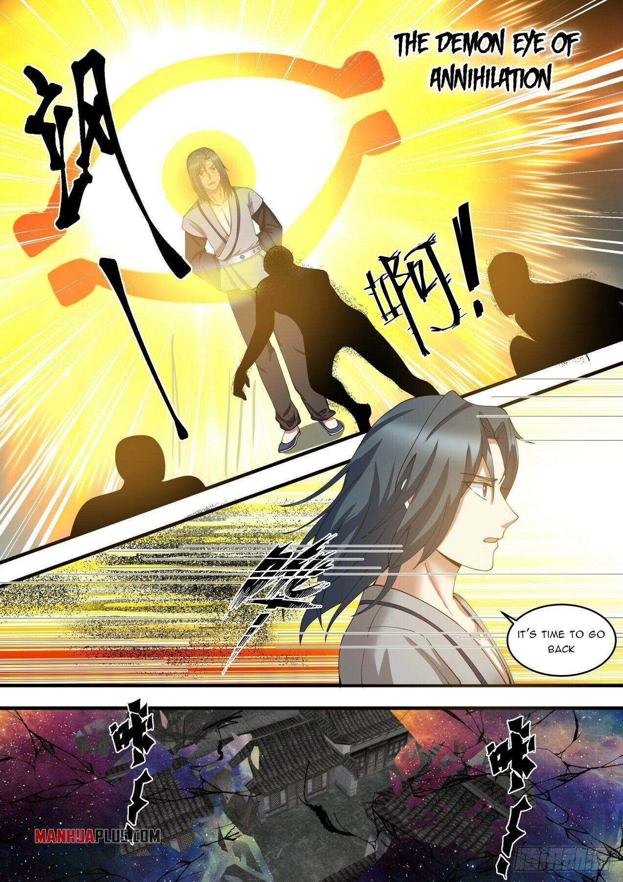 Martial Peak Chapter 1454 - 5