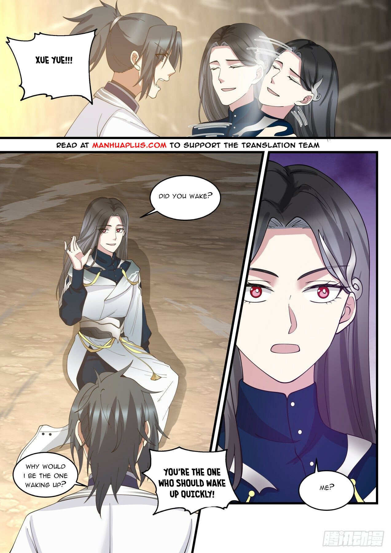 Martial Peak Chapter 1454 - 11