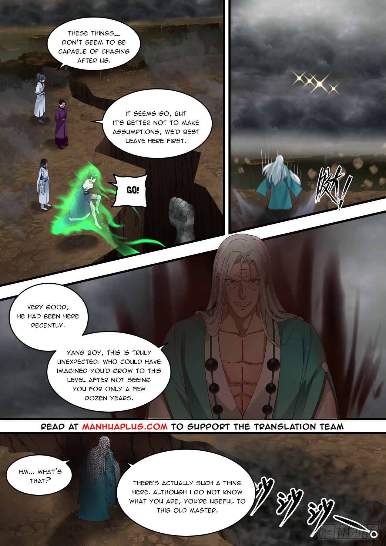 Martial Peak Chapter 1455 - 2