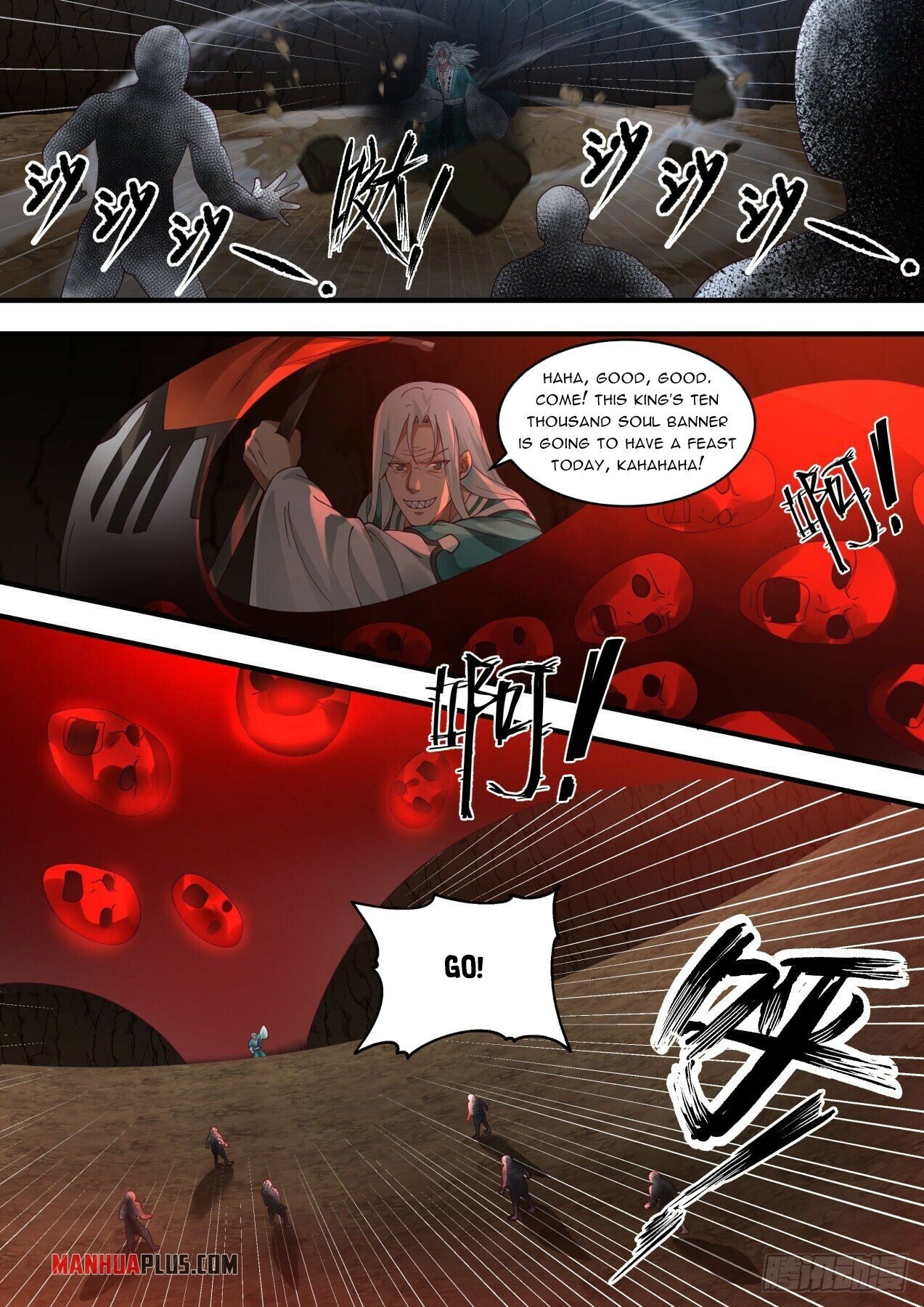 Martial Peak Chapter 1455 - 3