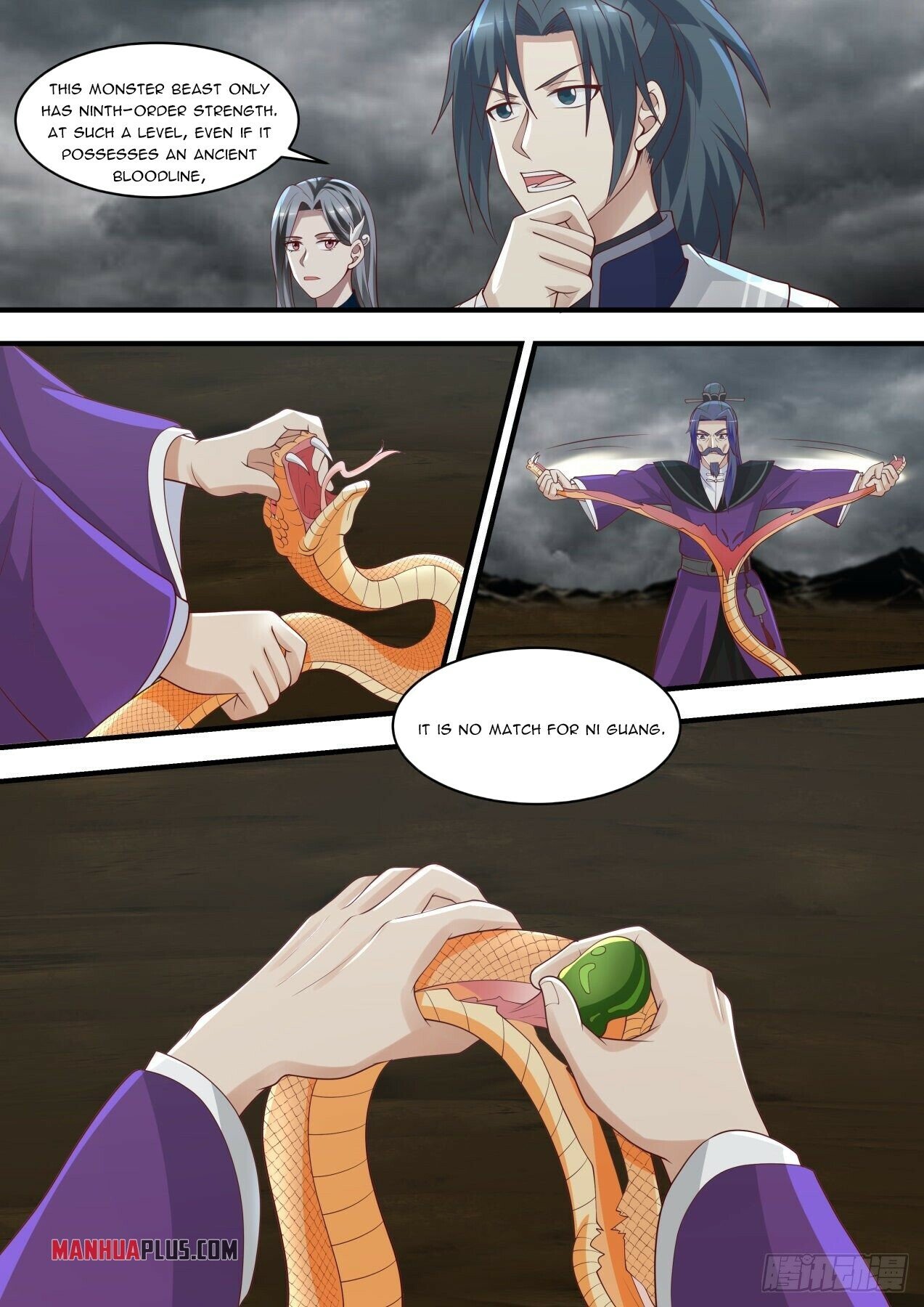 Martial Peak Chapter 1456 - 4