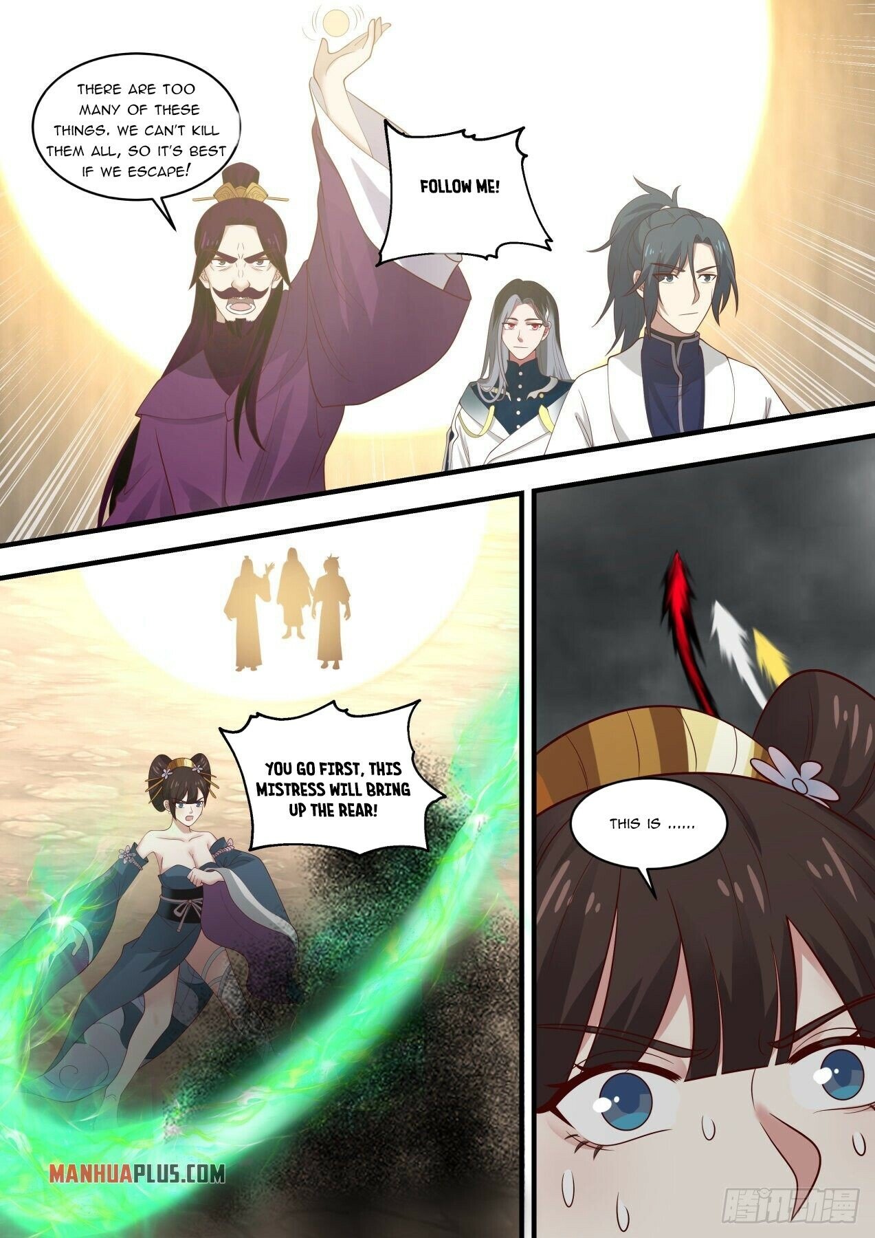 Martial Peak Chapter 1454 - 12