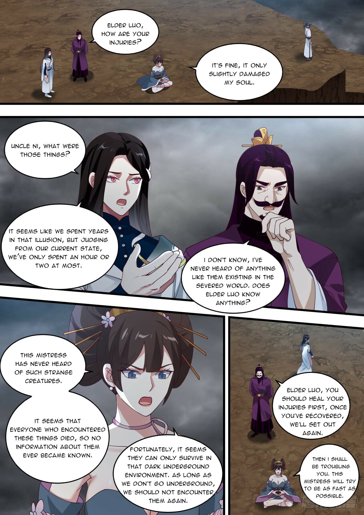 Martial Peak Chapter 1455 - 4