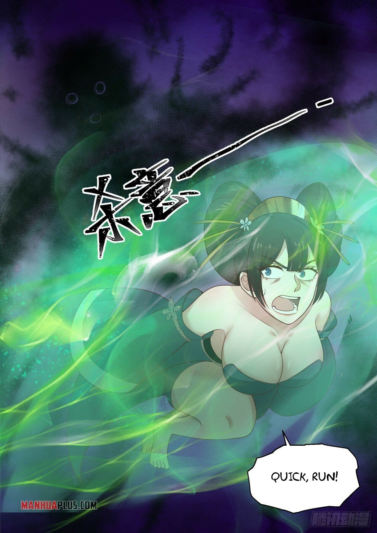 Martial Peak Chapter 1454 - 13