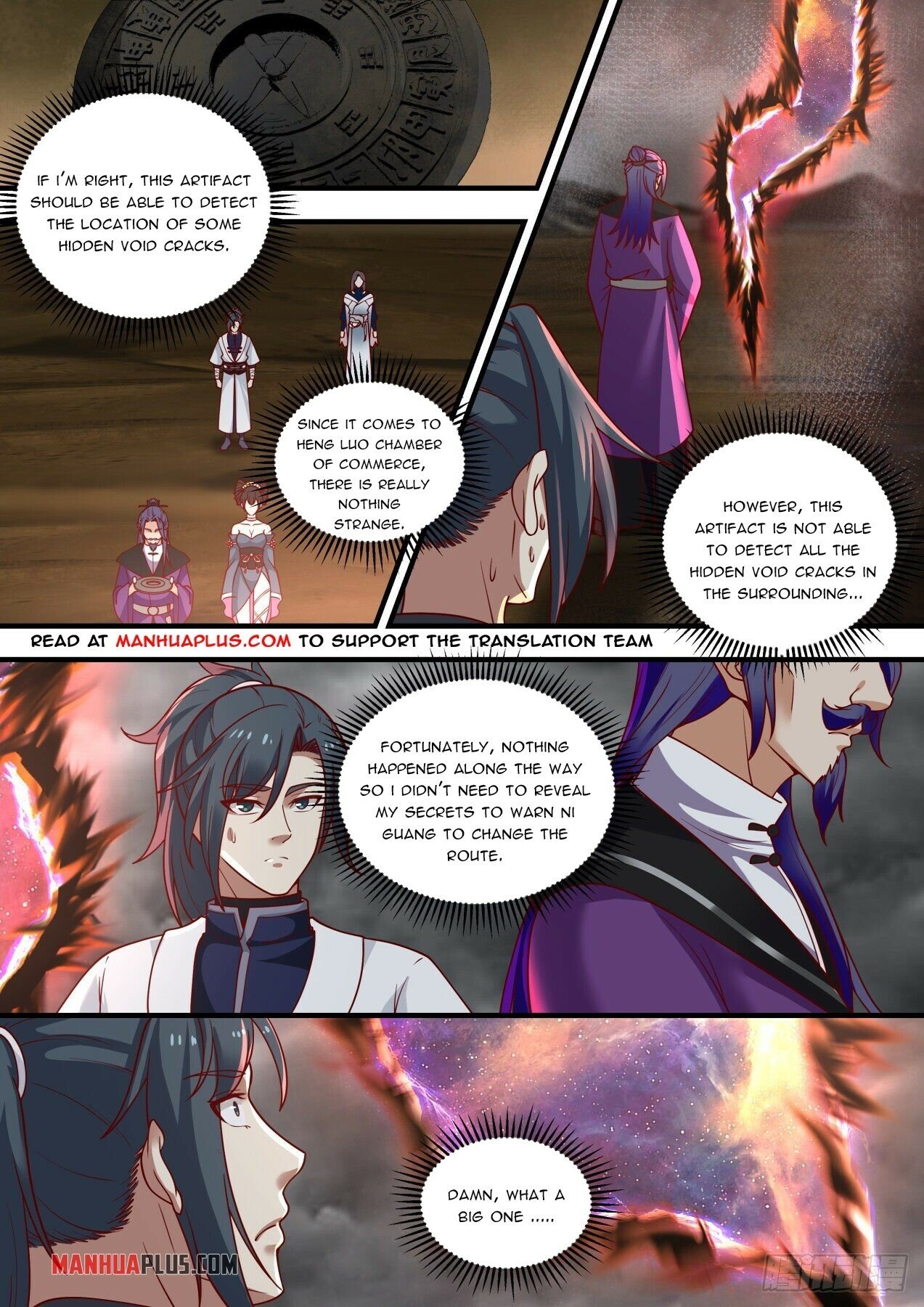 Martial Peak Chapter 1455 - 10