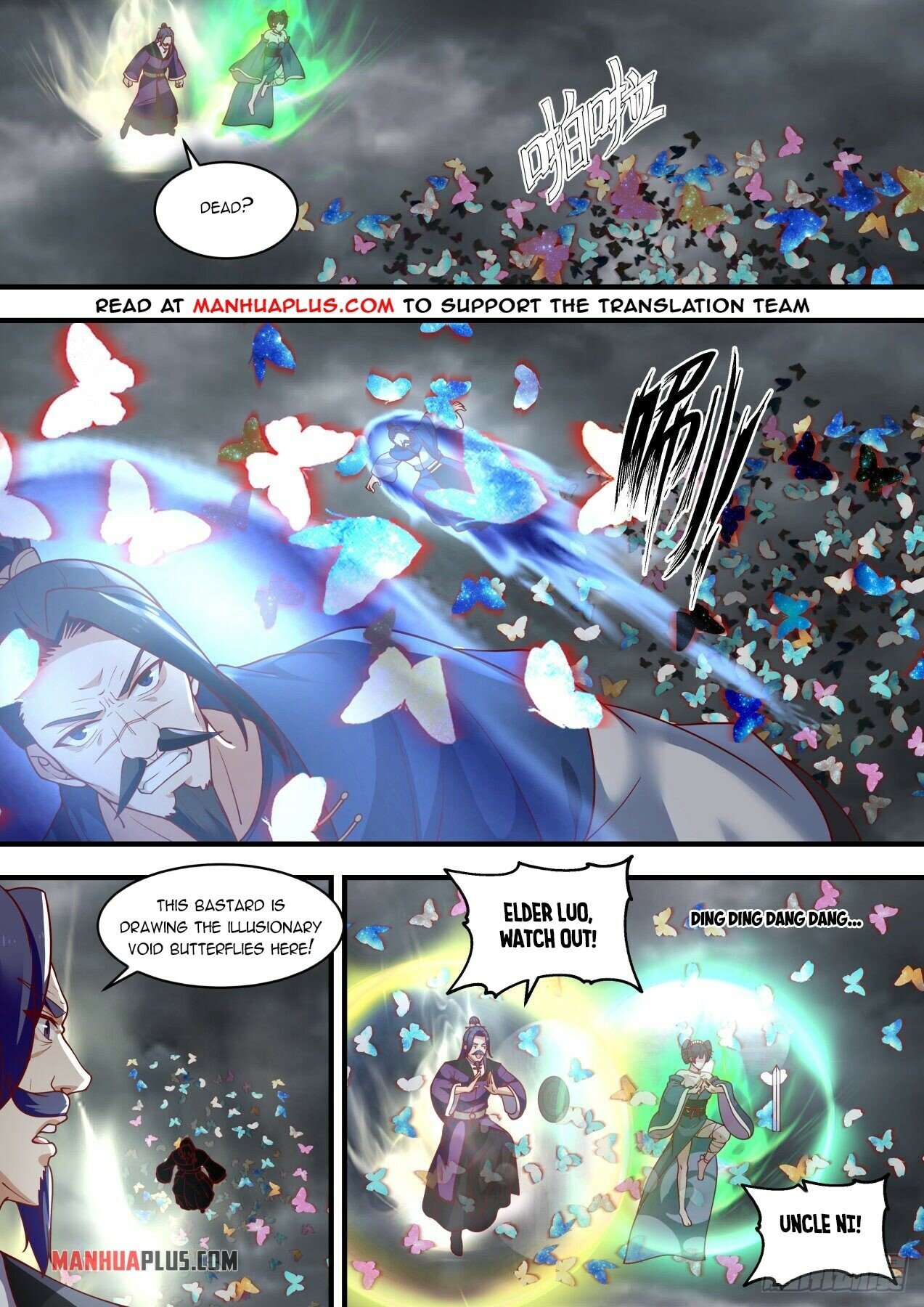 Martial Peak Chapter 1457 - 5