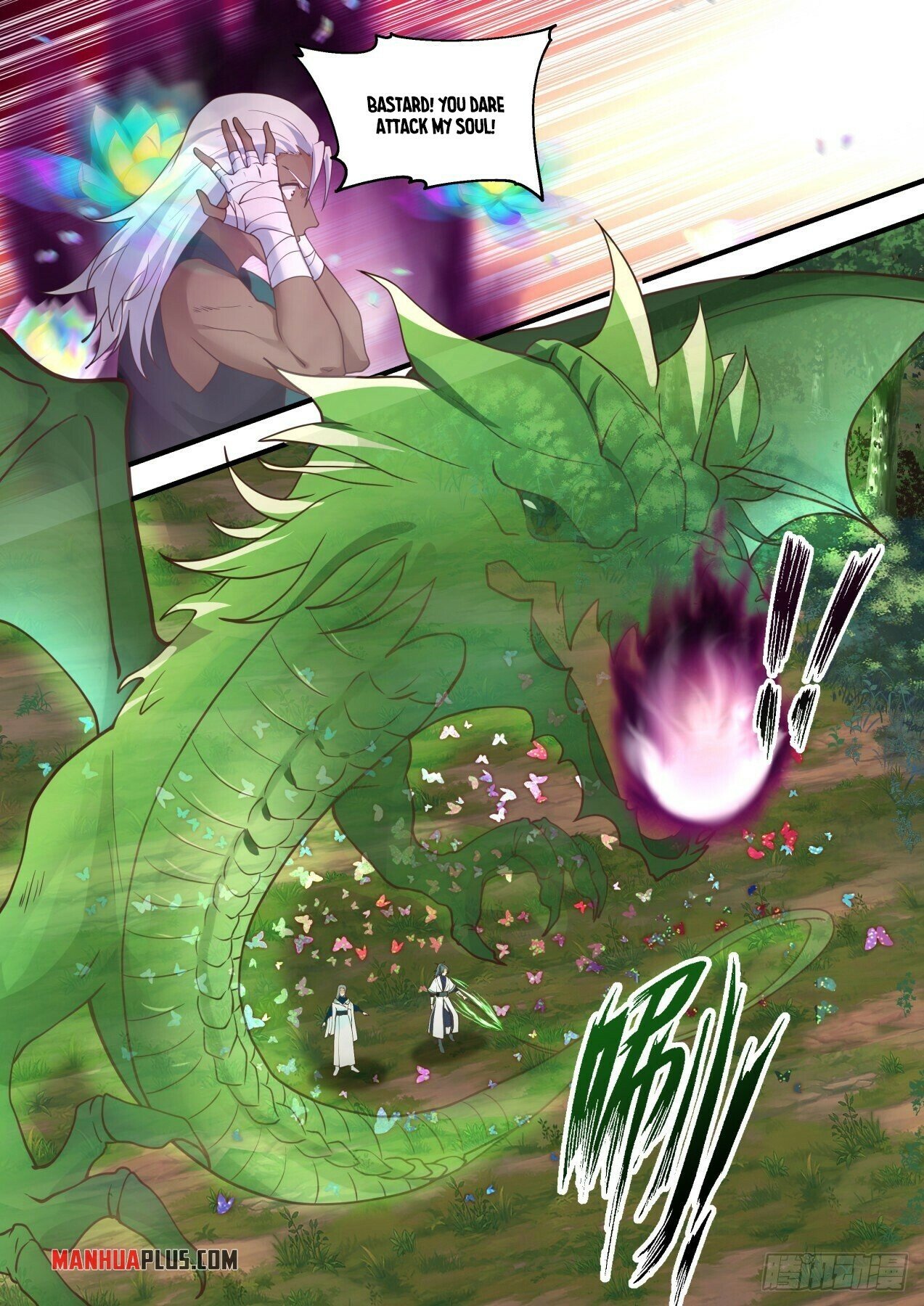 Martial Peak Chapter 1458 - 2