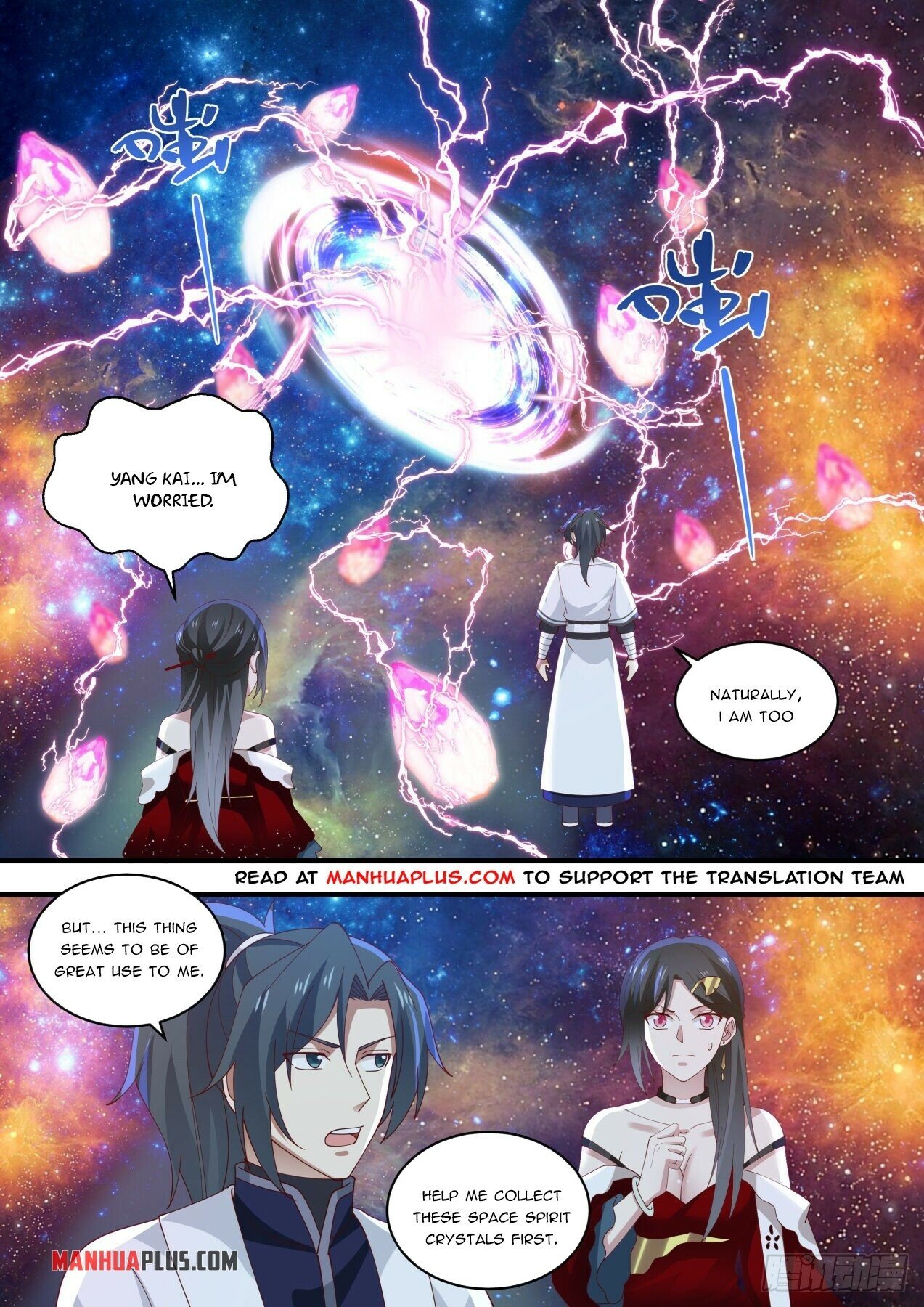 Martial Peak Chapter 1459 - 11