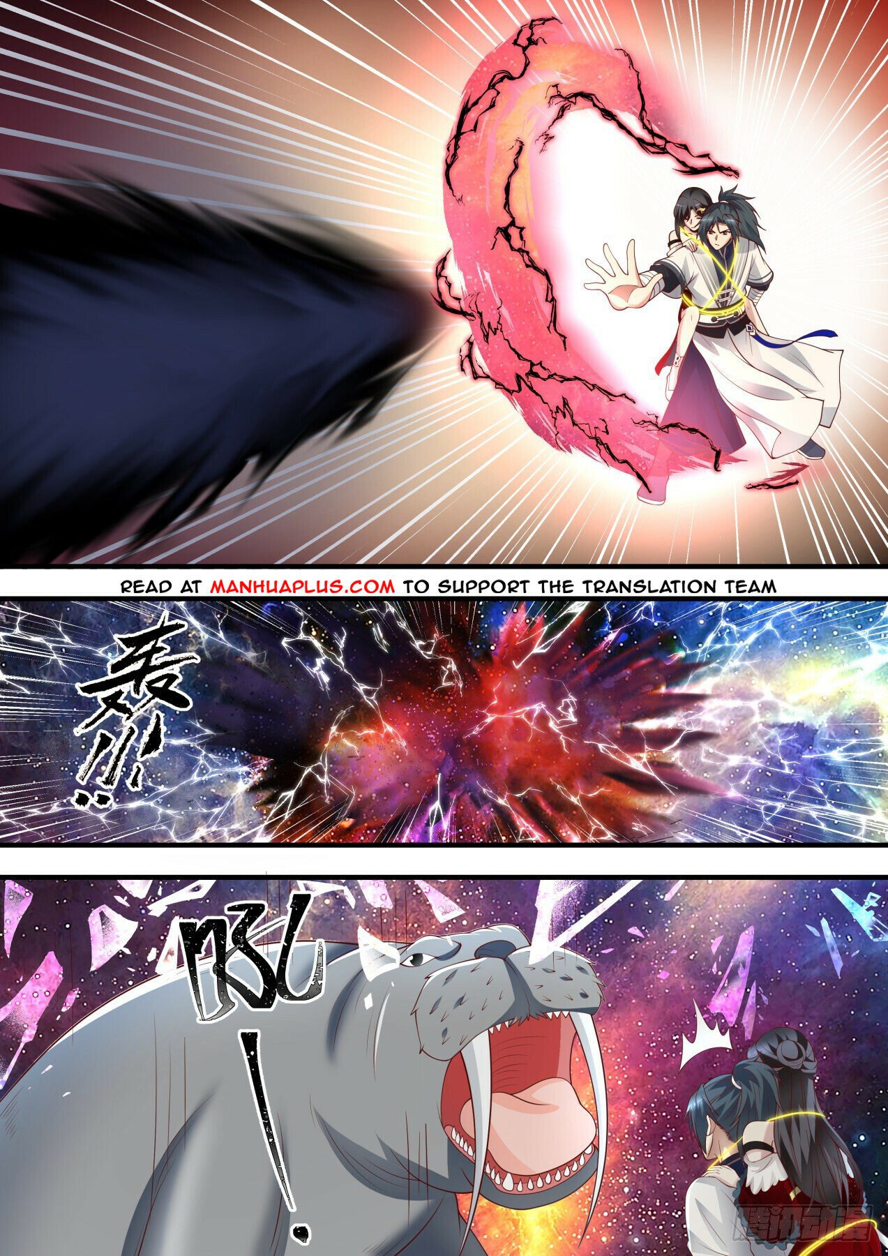 Martial Peak Chapter 1461 - 6