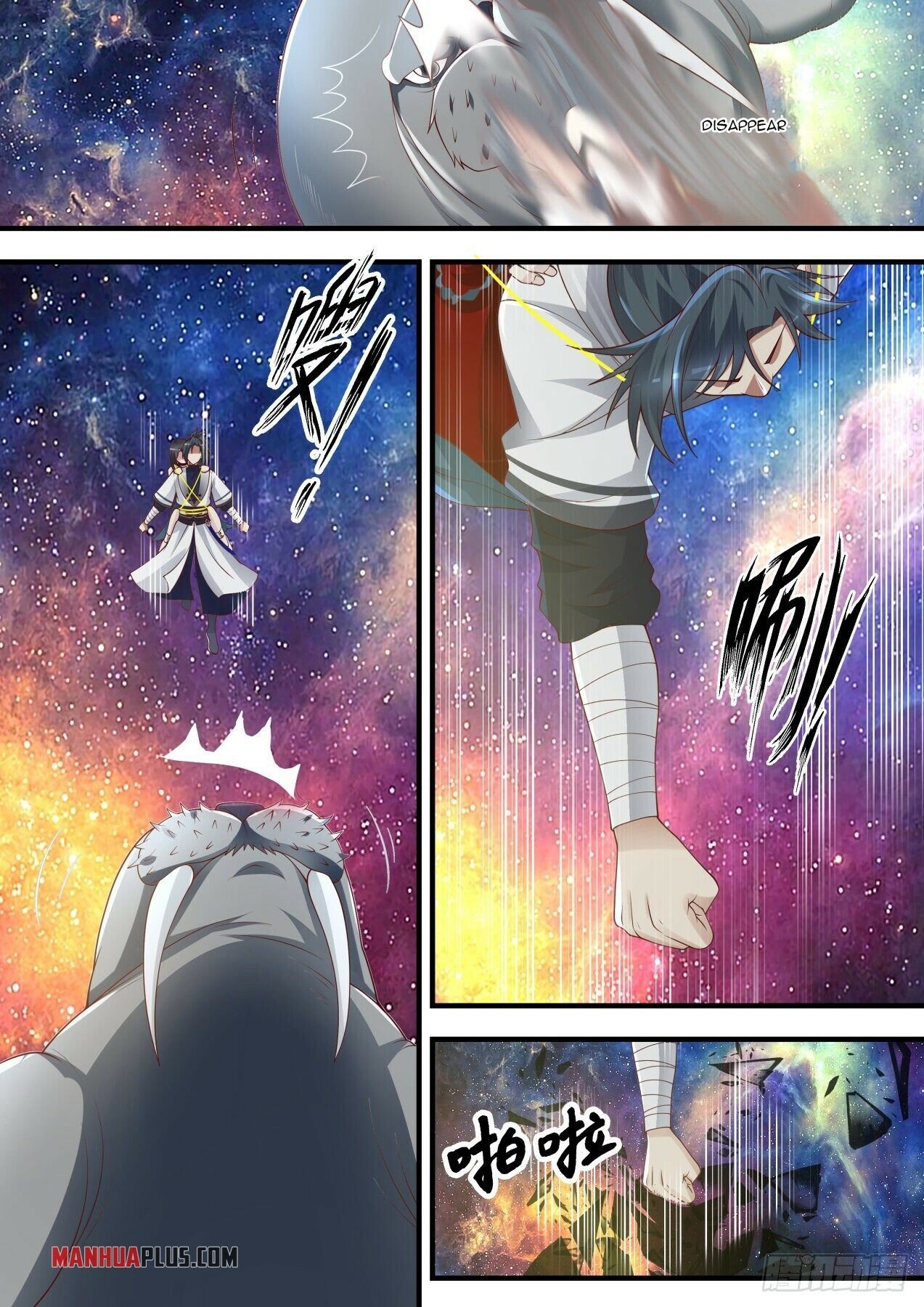 Martial Peak Chapter 1461 - 7