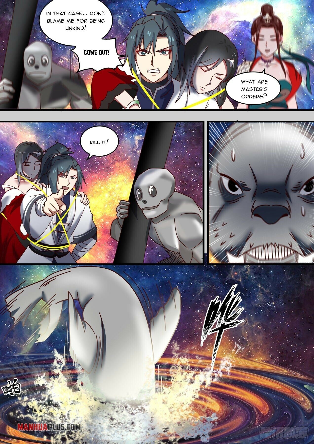 Martial Peak Chapter 1461 - 8