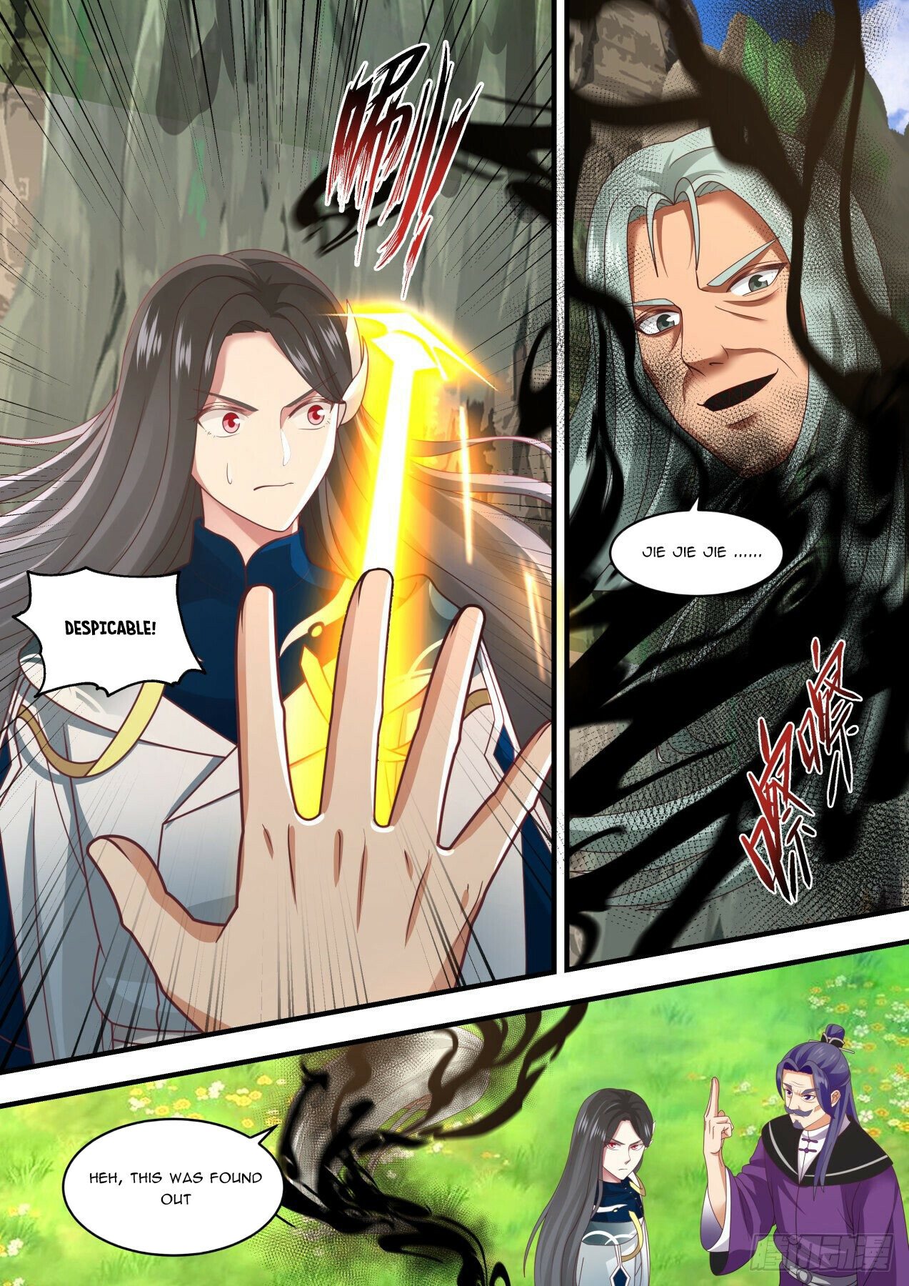 Martial Peak Chapter 1463 - 2
