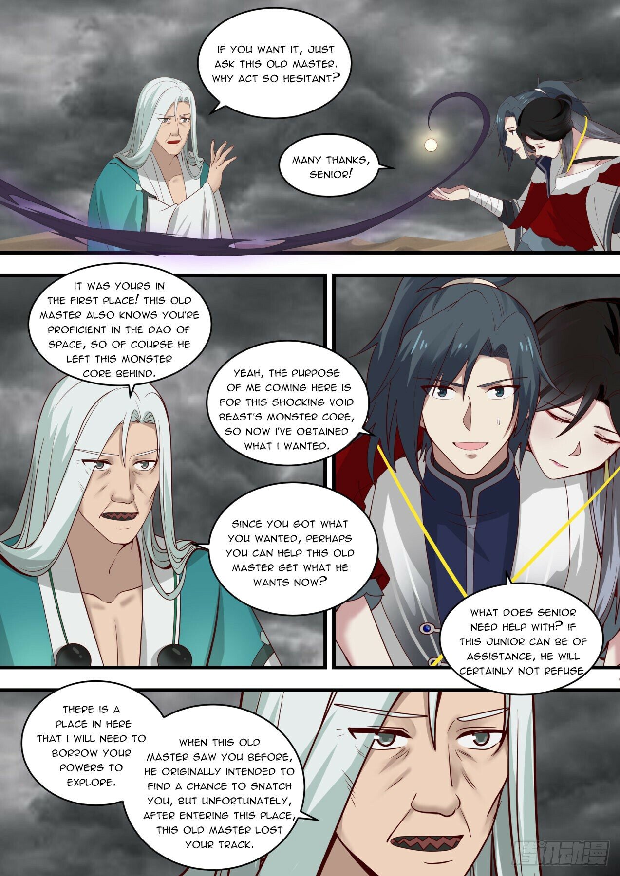 Martial Peak Chapter 1462 - 5
