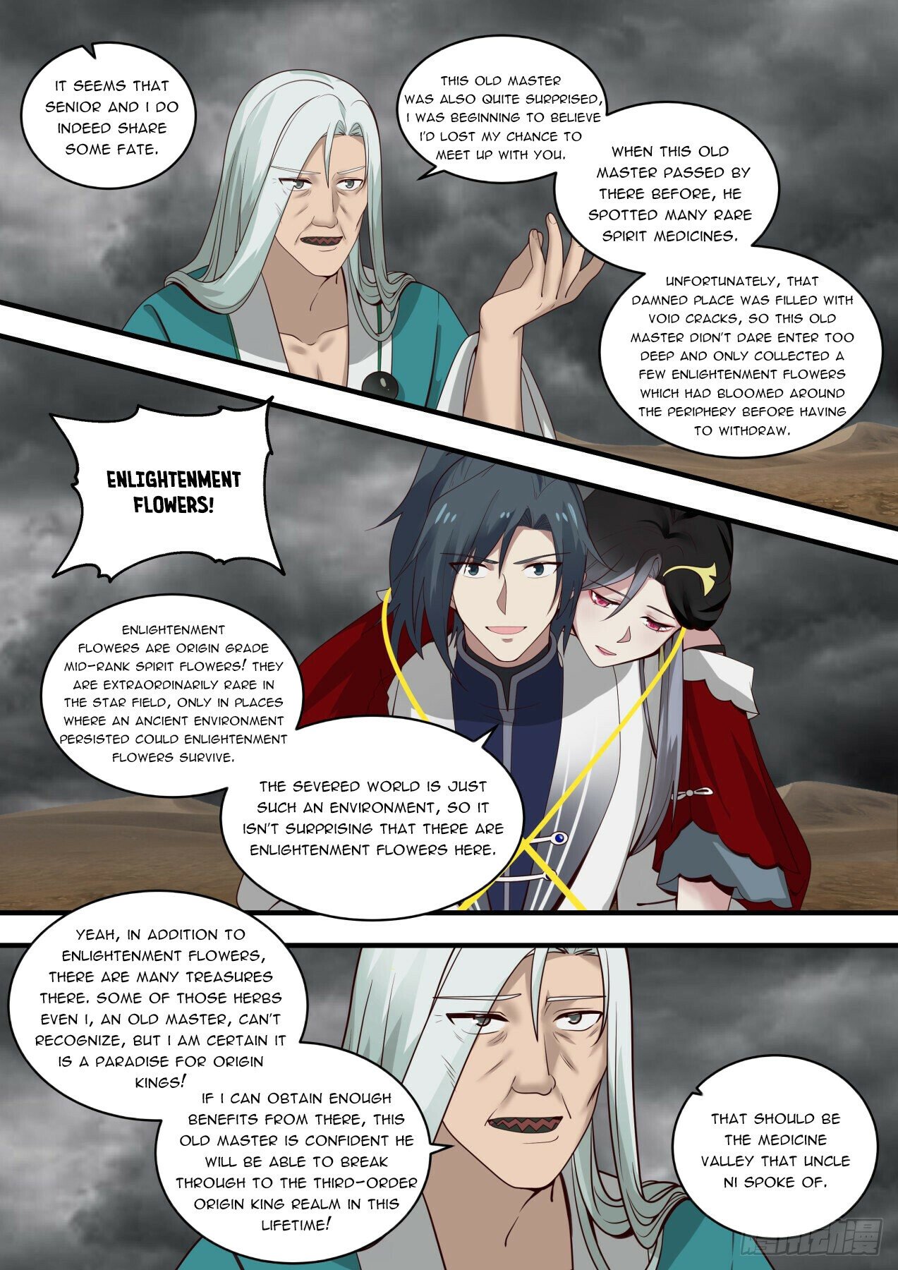 Martial Peak Chapter 1462 - 6