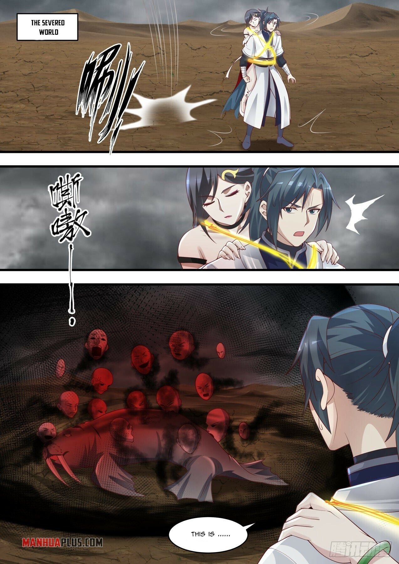 Martial Peak Chapter 1461 - 12