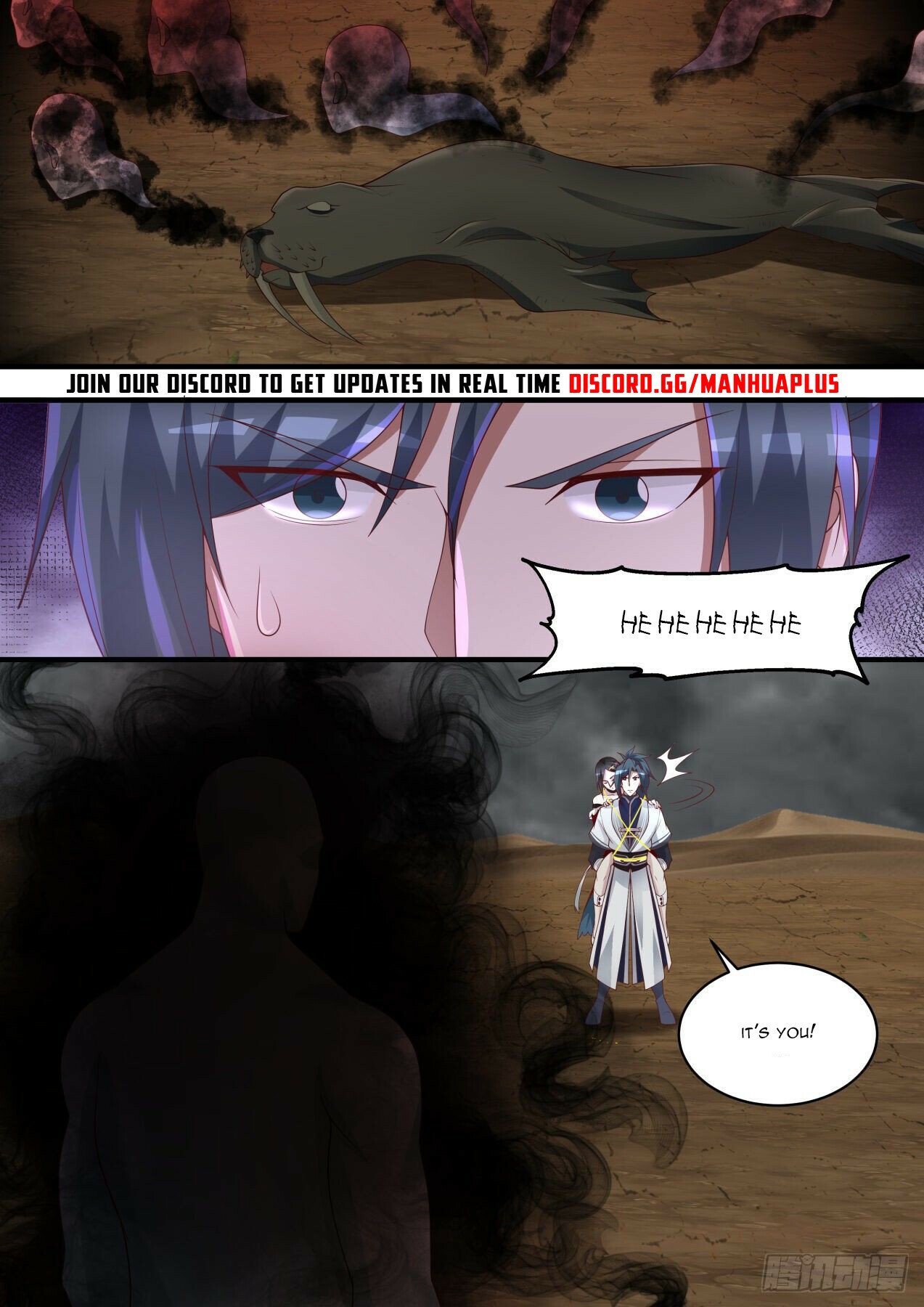 Martial Peak Chapter 1461 - 13