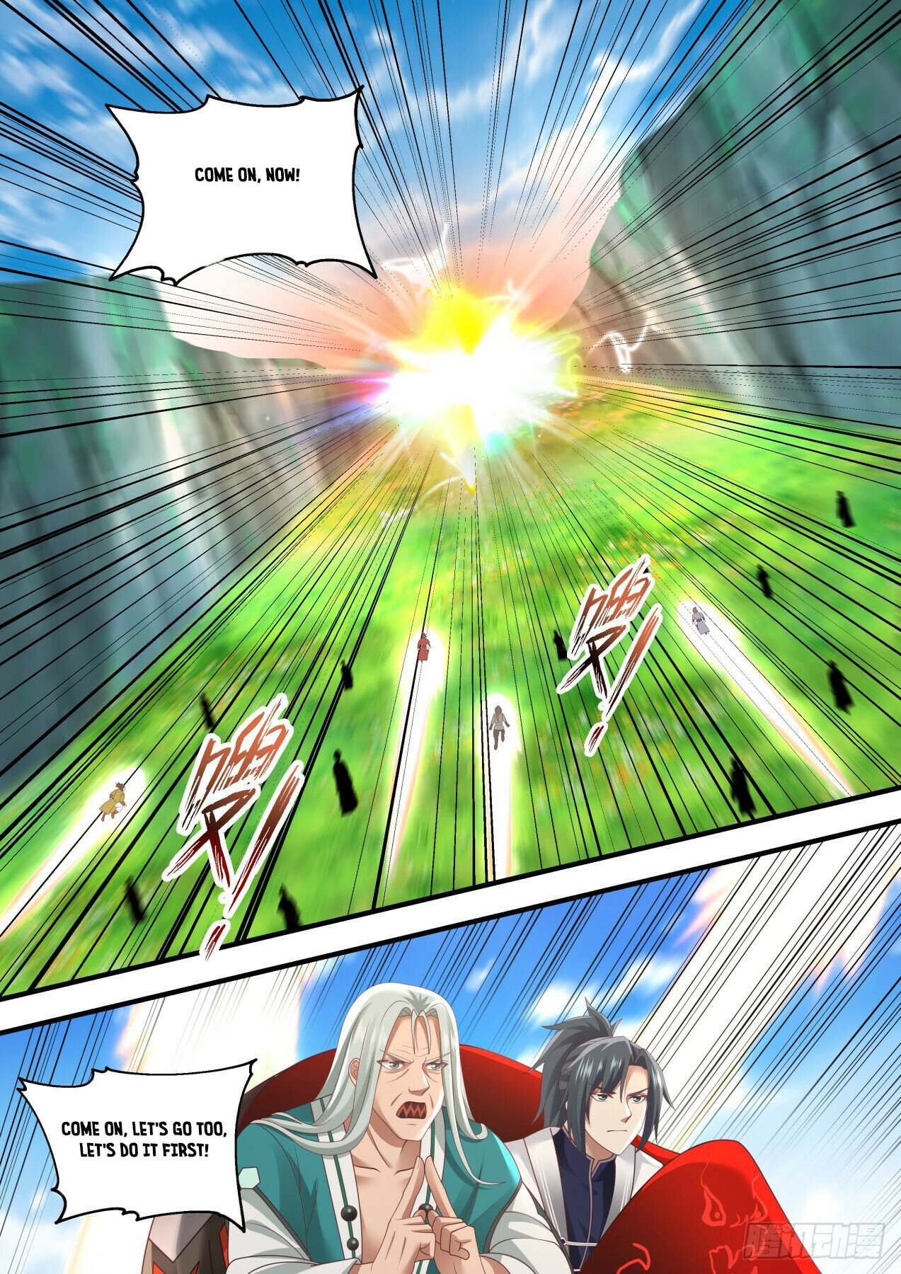 Martial Peak Chapter 1463 - 5