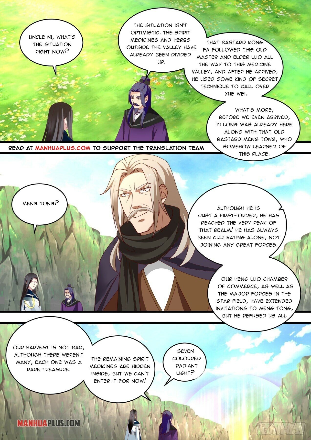 Martial Peak Chapter 1462 - 12
