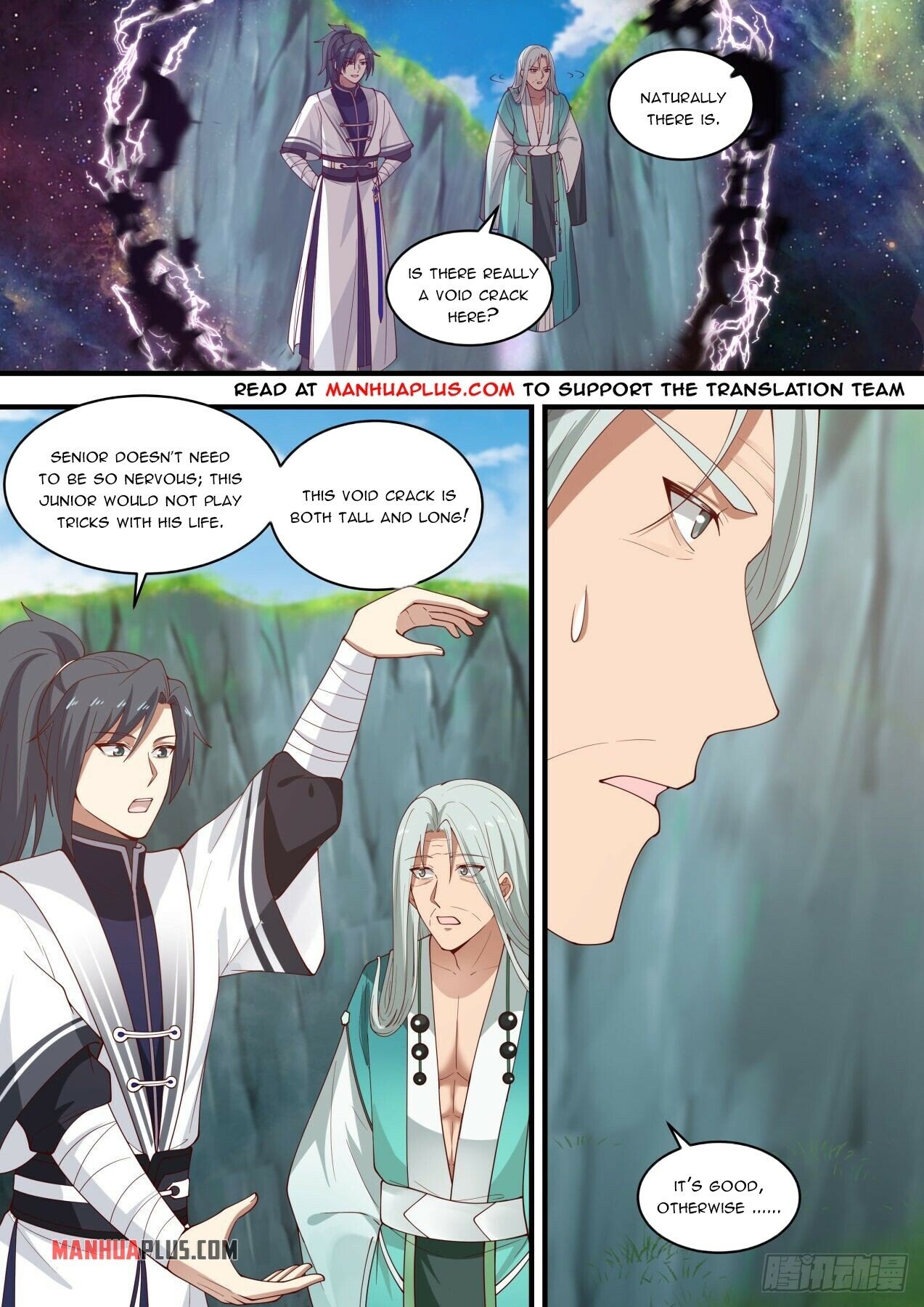 Martial Peak Chapter 1464 - 2