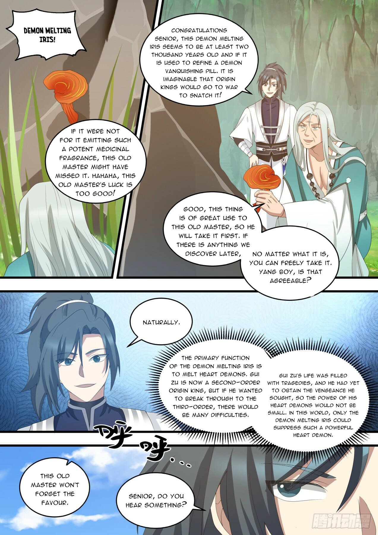 Martial Peak Chapter 1463 - 12