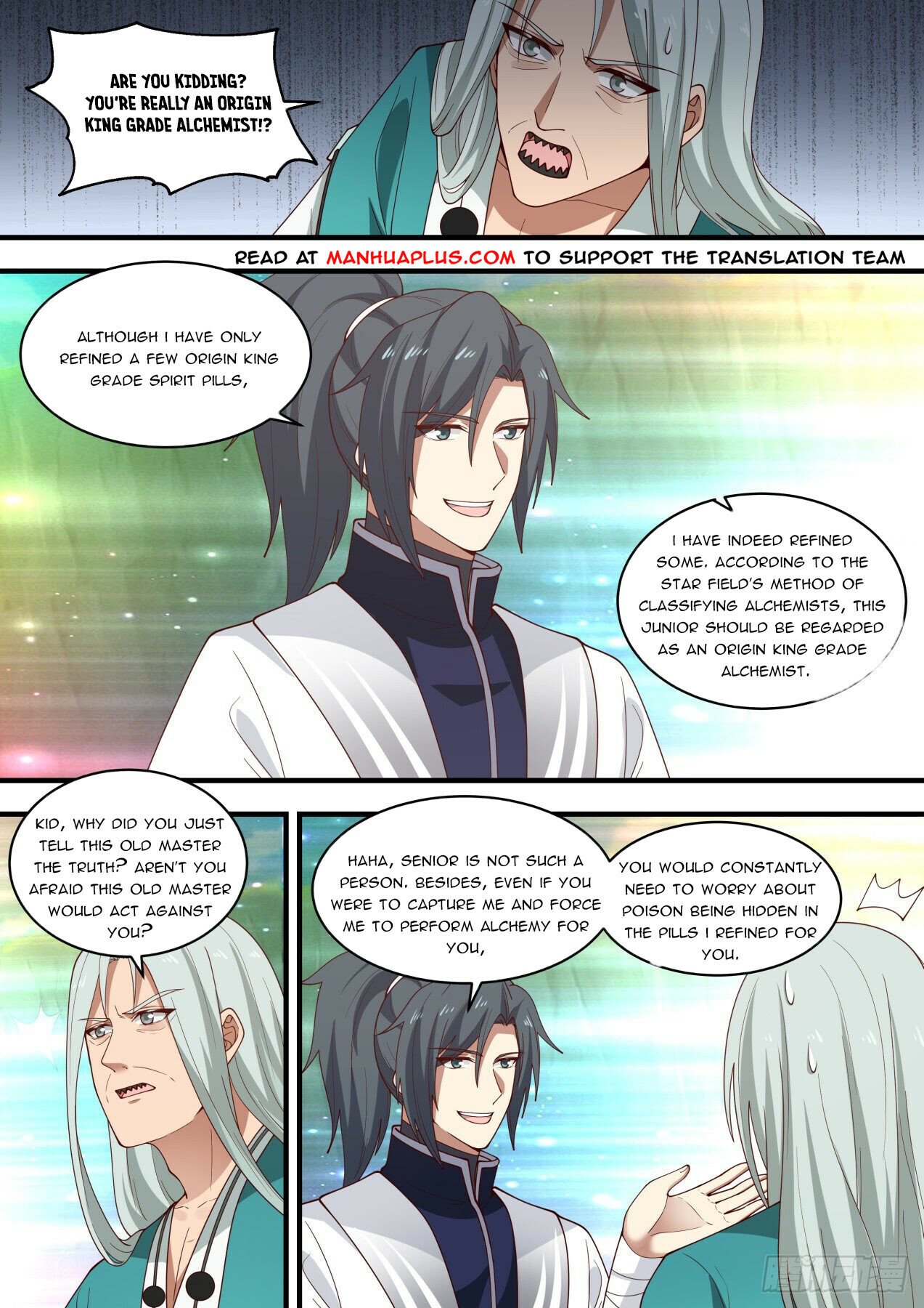 Martial Peak Chapter 1464 - 5