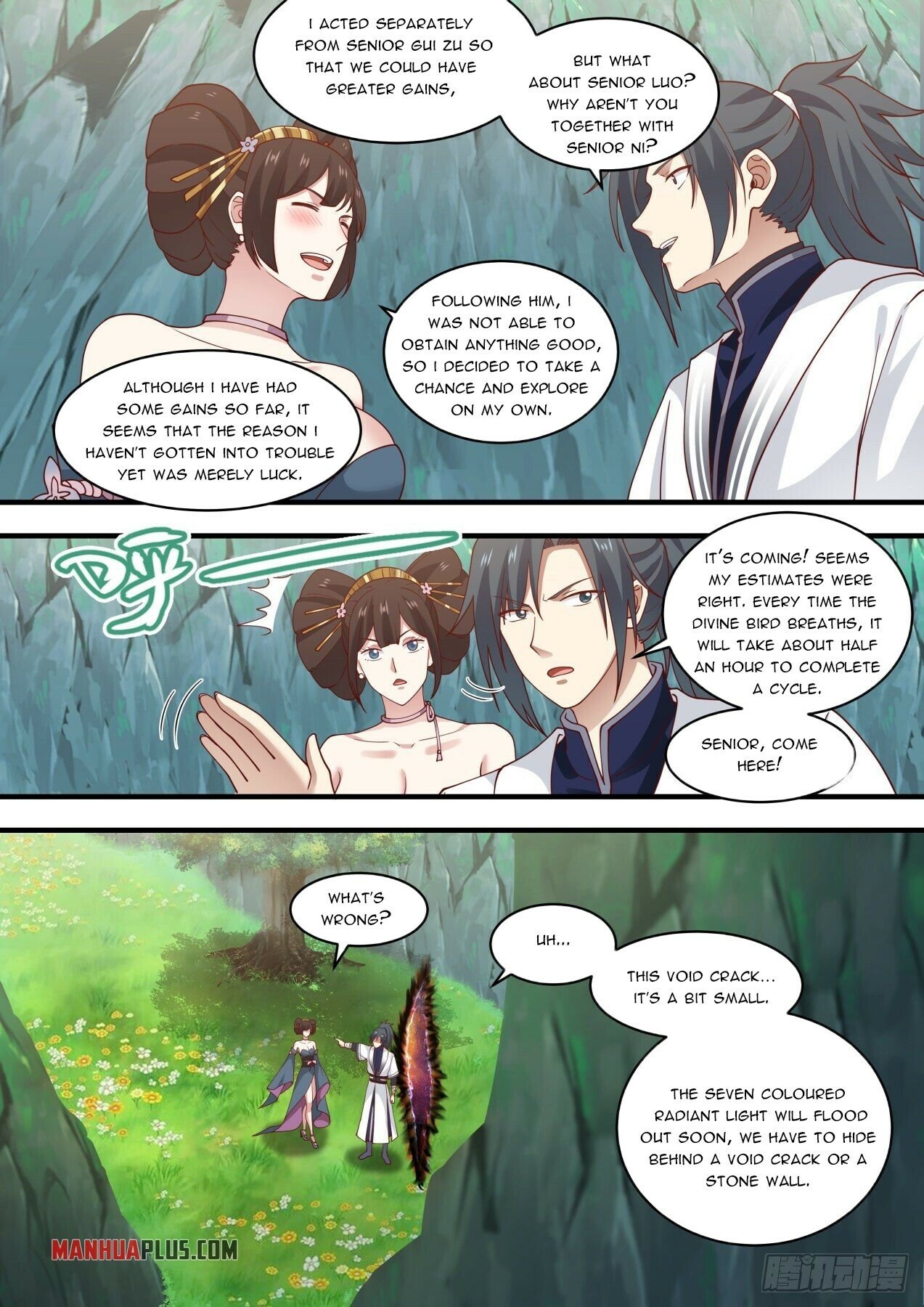 Martial Peak Chapter 1465 - 4