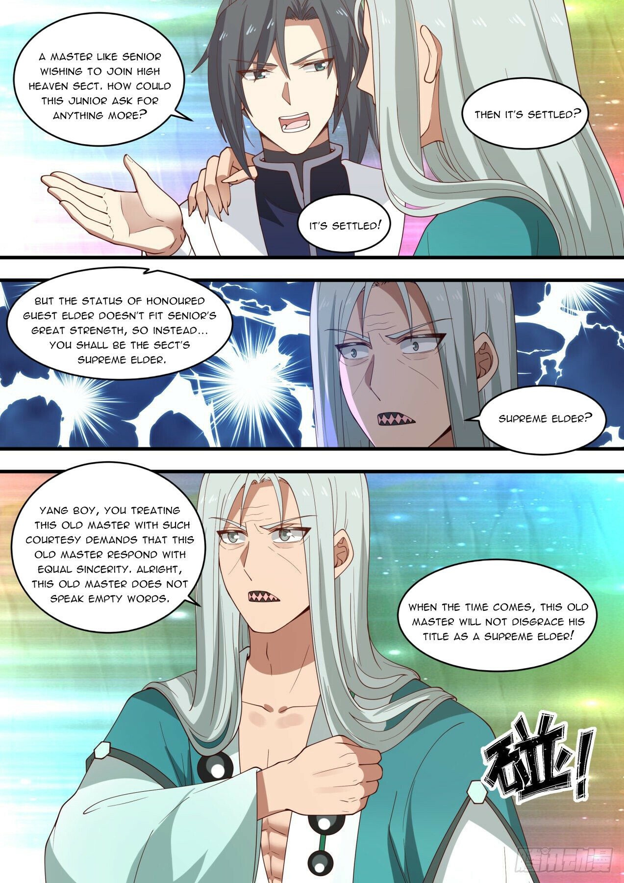 Martial Peak Chapter 1464 - 9